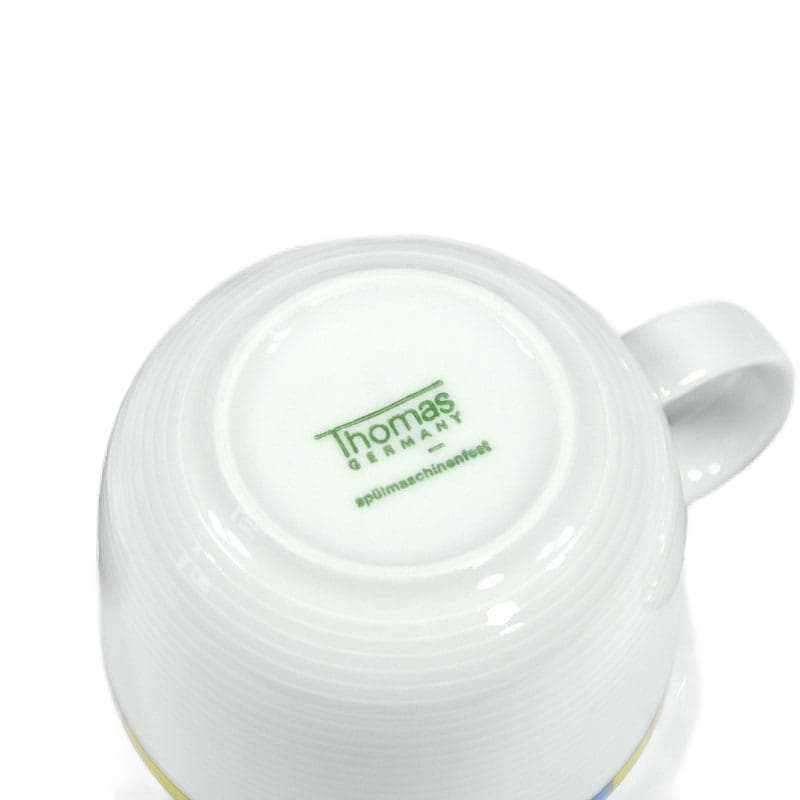 Śnieżnobiały komplet filiżanek z porcelany, Thomas Rosenthal, Niemcy, lata 90. - 6300