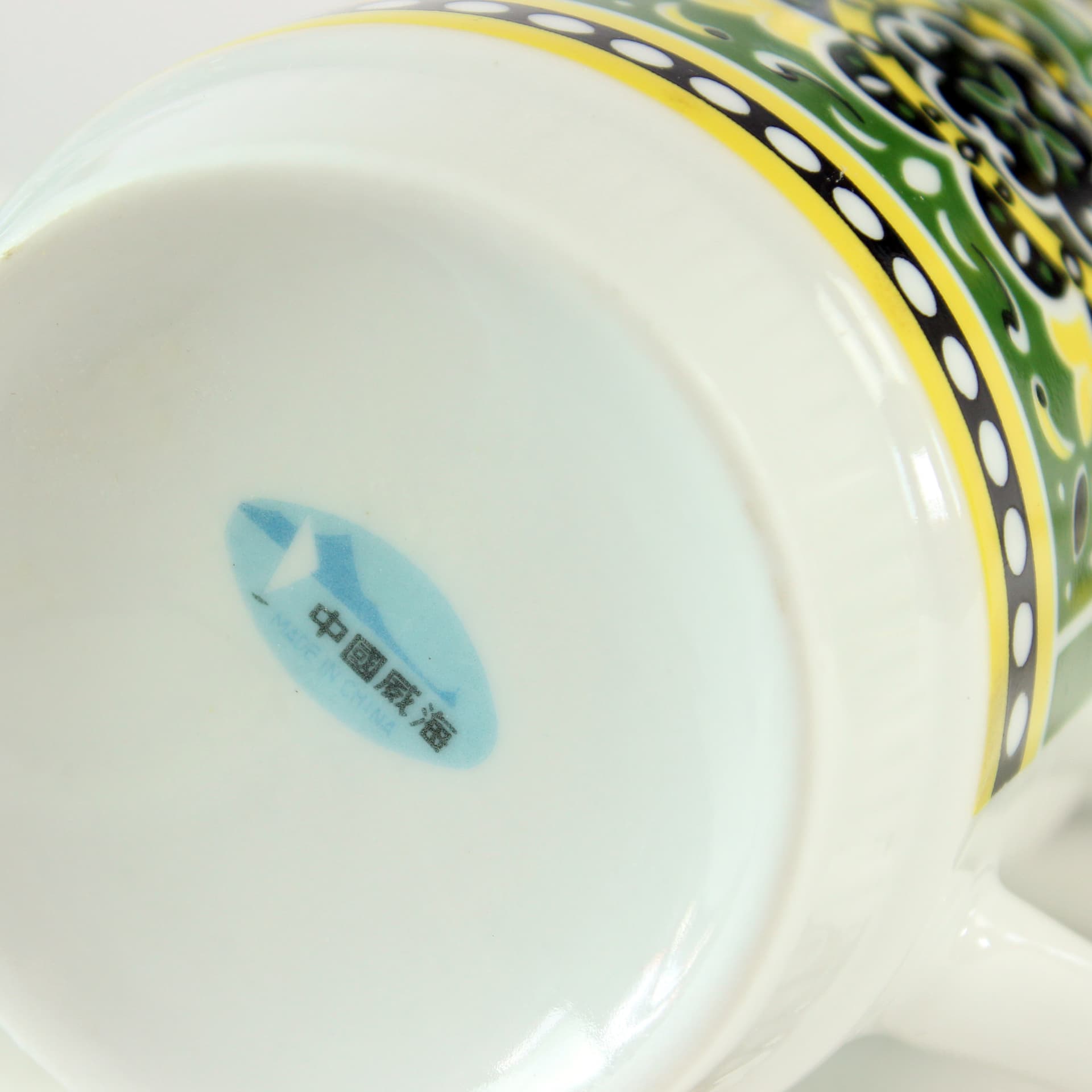 Set of geometric mugs, white porcelain, China, 1960s. - 91040