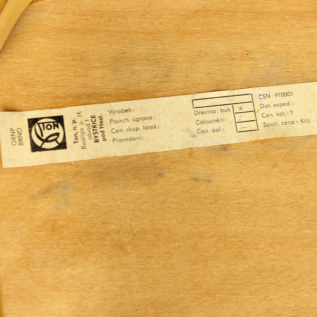 Krzesło, złoty velvet, dąb, proj. J. Hoffmann, TON, Czechosłowacja, lata 30. - 91164