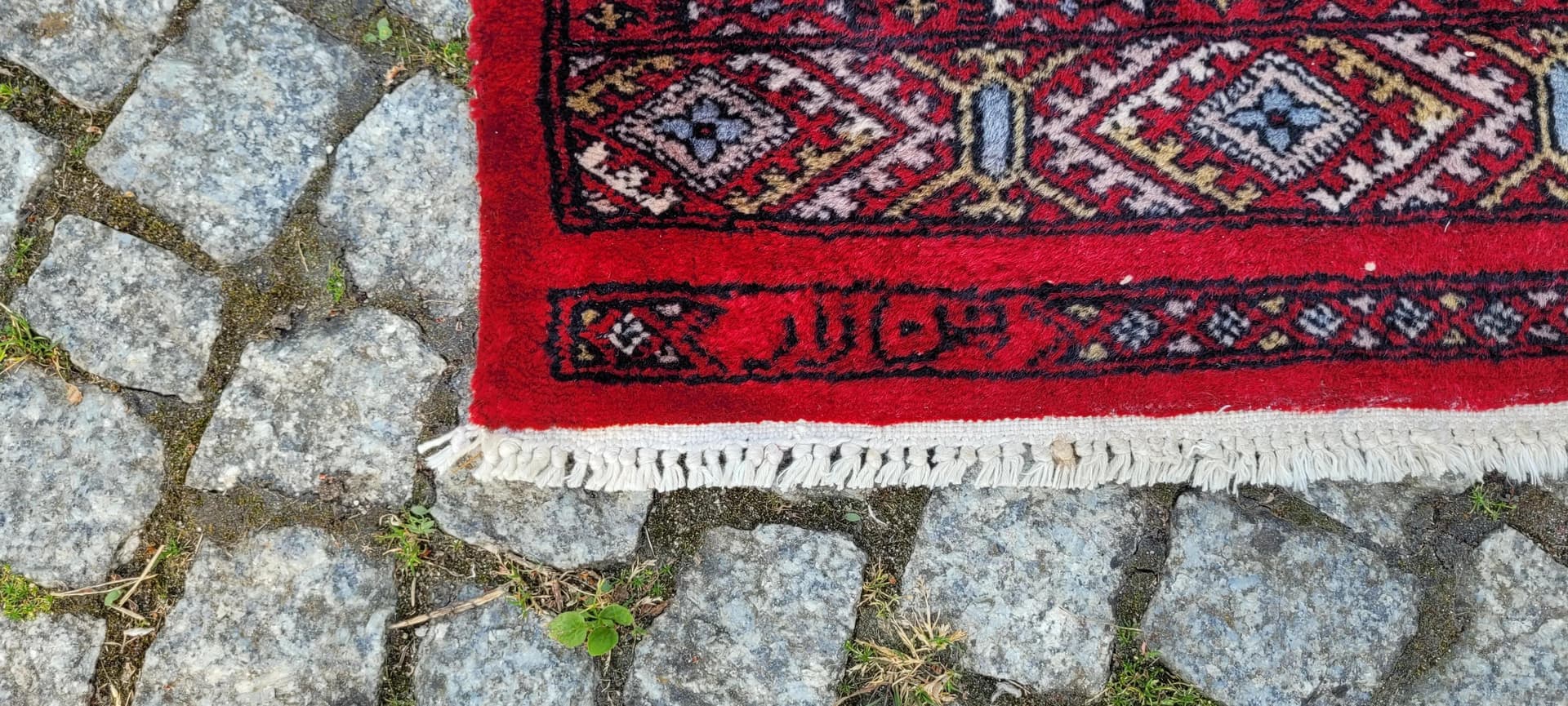 Runner Buchara 82x330 cm, red, wool, Pakistan - 89208