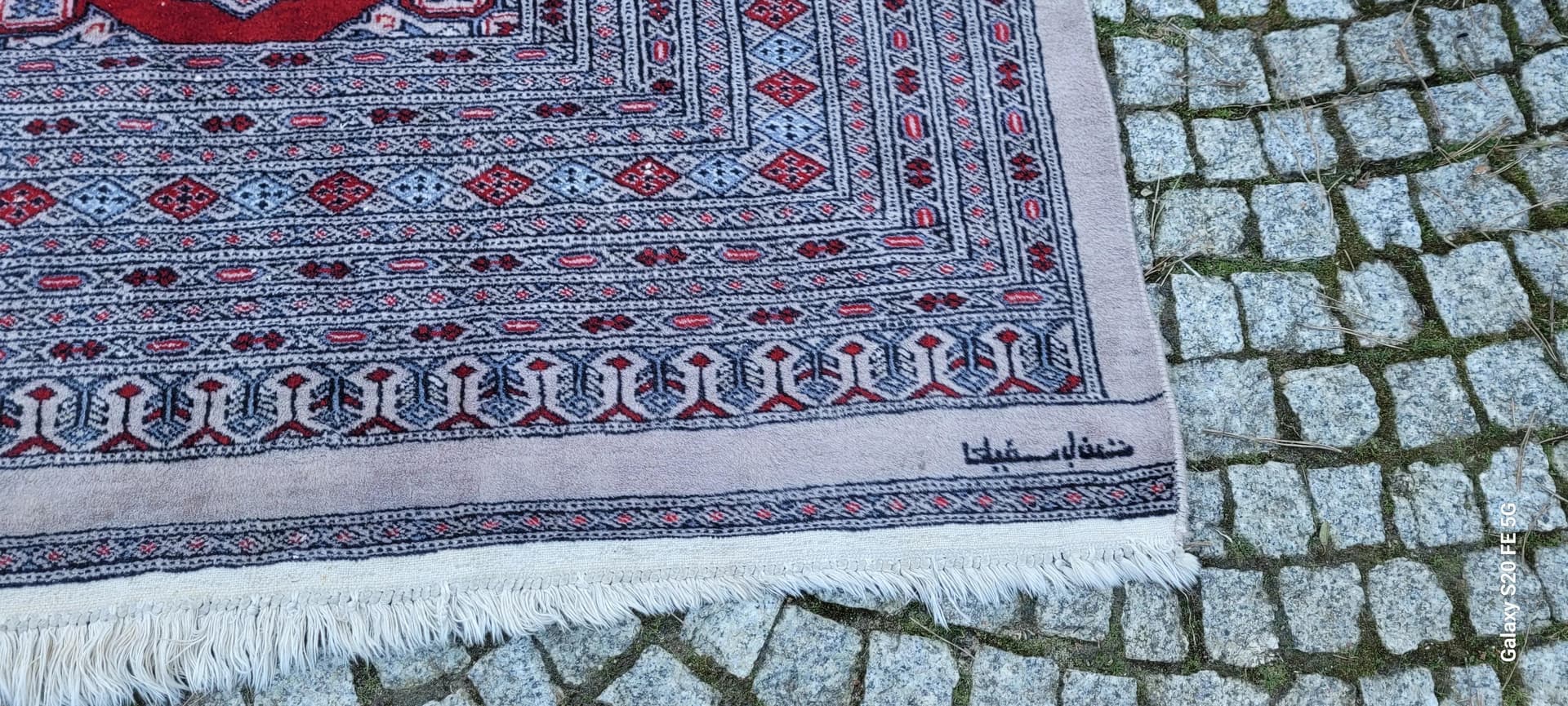 Dywan Buchara 285x350cm, czerwony, wełna, Pakistan - 88201