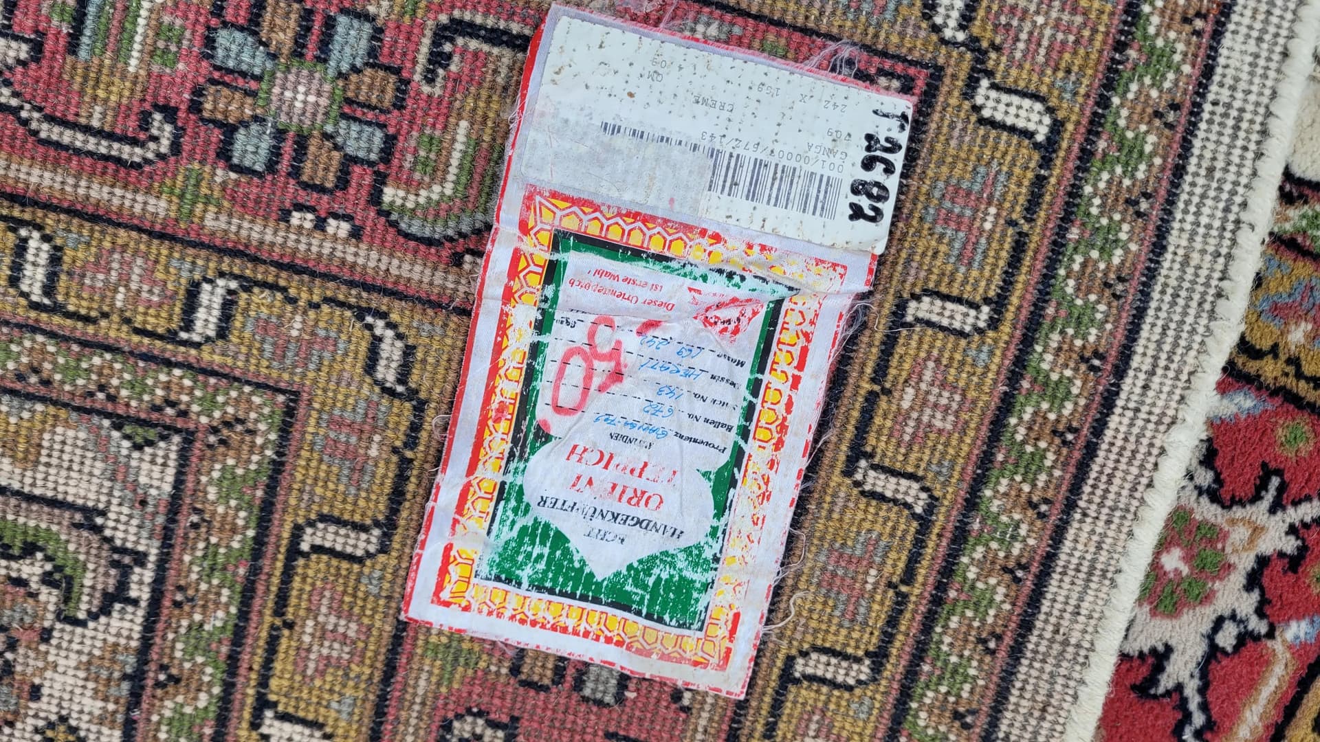 Dywan Indo Bidjar 170x250cm, beżowy, wełna, Indie - 88016