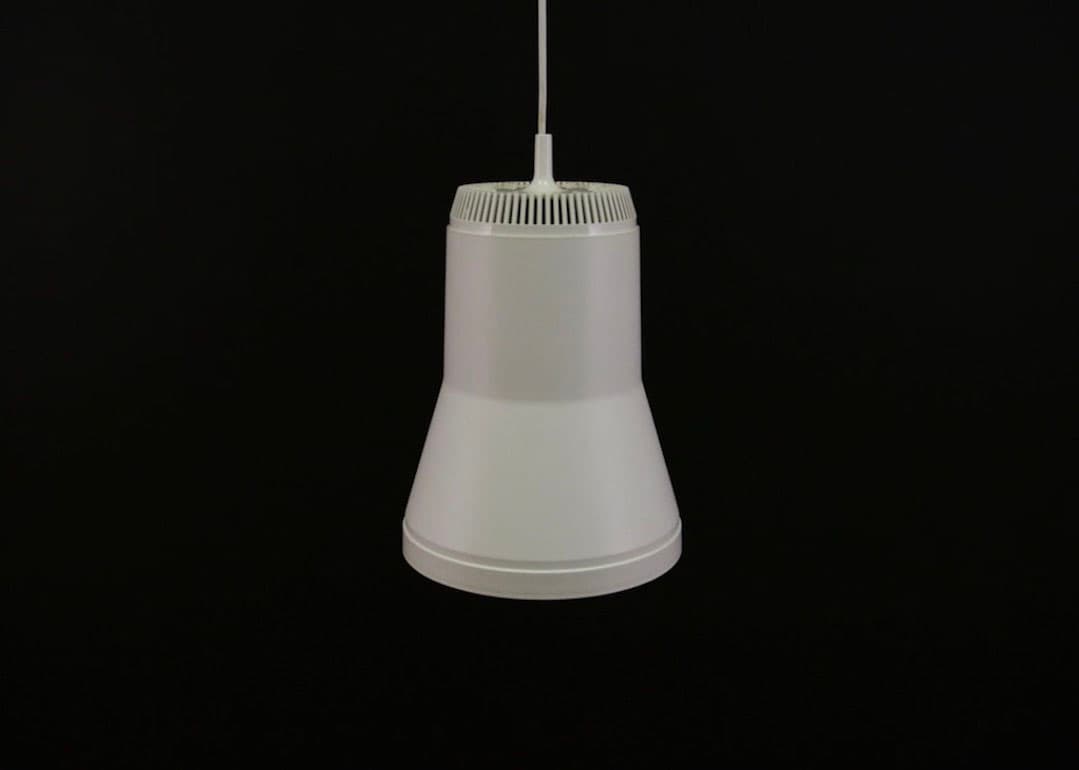 Pendant Lamp, ivory white, plastic, Denmark, 1970s. - 93184