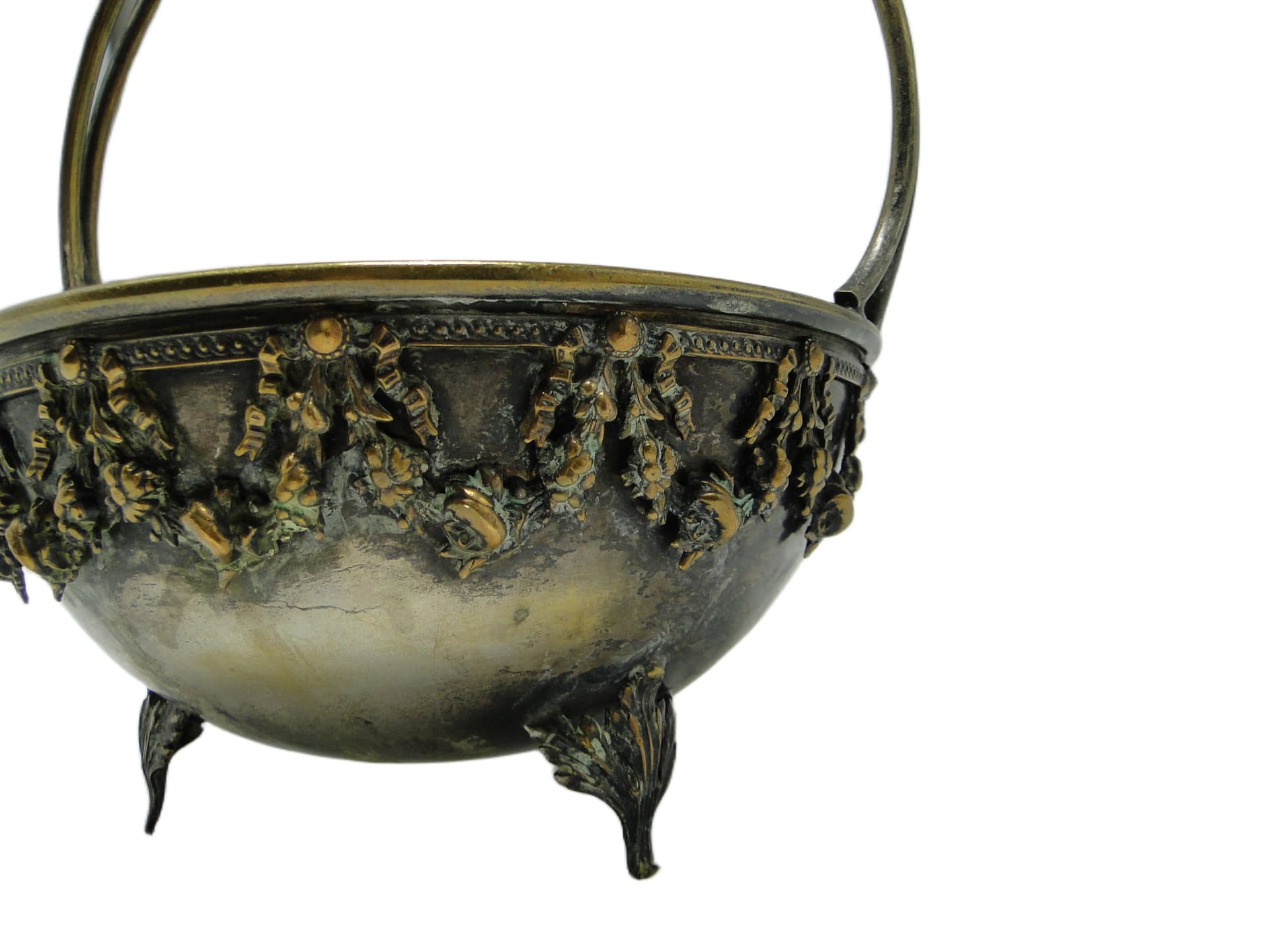 Baroque Decorative Bowl, brass, Germany, 1930s. - 94578