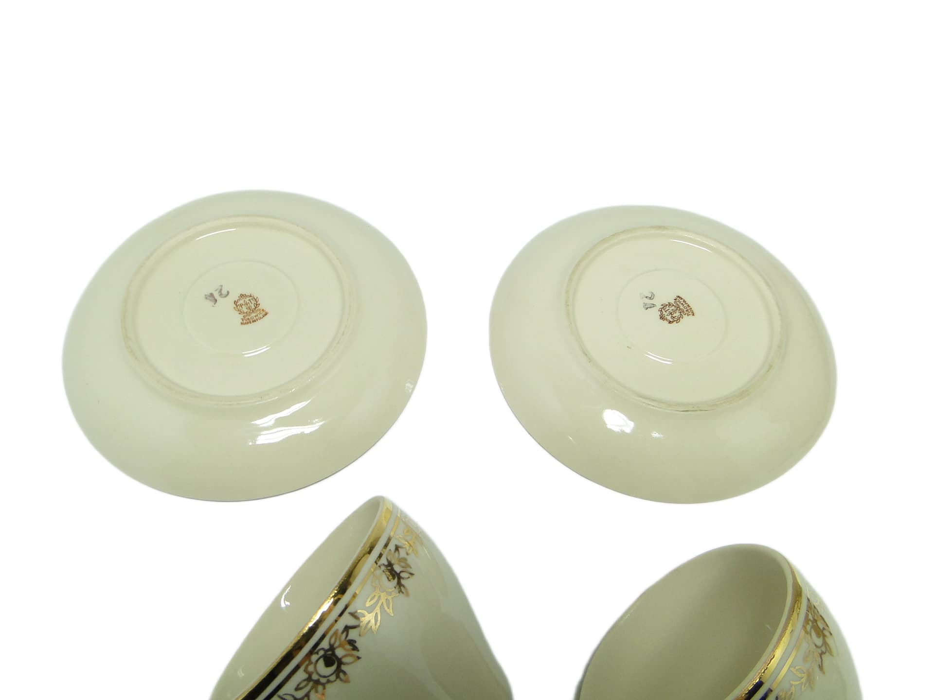 Para filiżanek Ewa, modernizm, porcelana ivory white, Polska, lata 70. - 95050