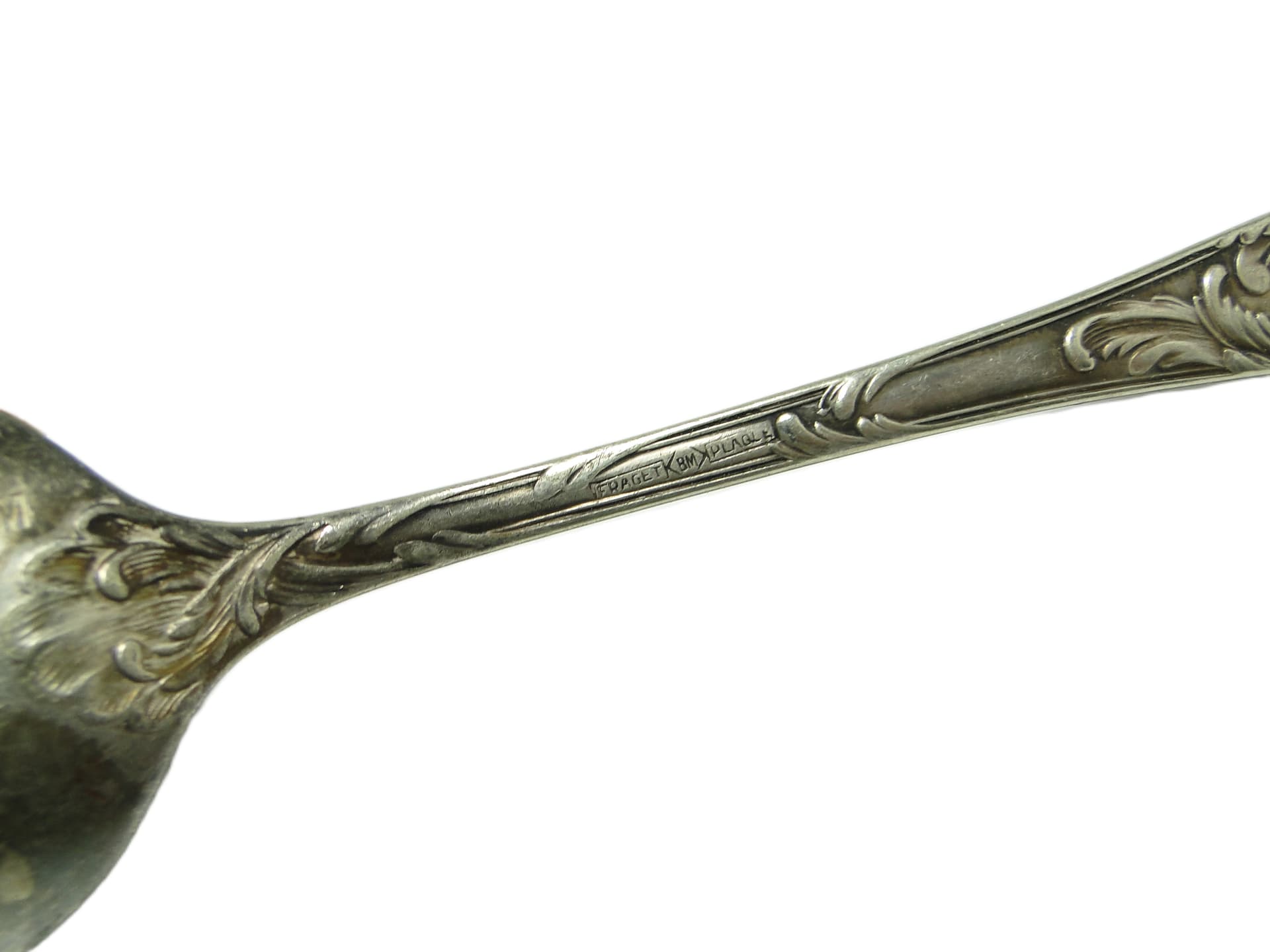 Sugar spoon, Art Nouveau, silver-plated brass, Poland, 1930s. - 96713