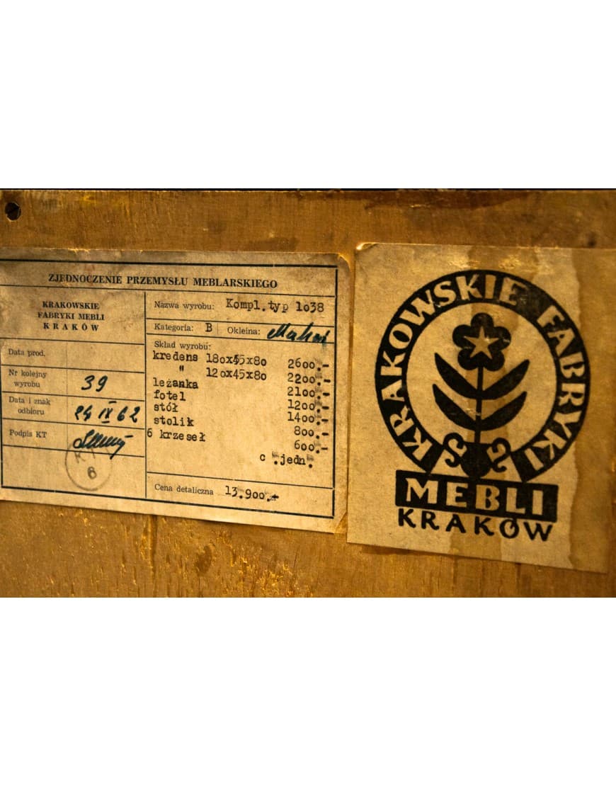 Mahoniowa komoda, Krakowskie Fabryki Mebli, Polska, lata 60. - 58169