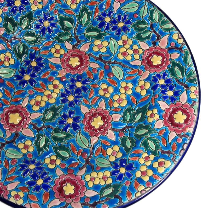Blue Decorative Plate, Faïenceries et Emaux de Longwy, France, 1930s - 7196