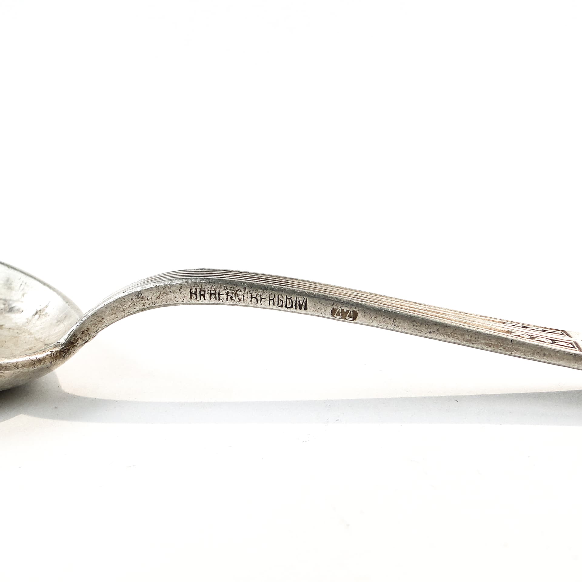 Łyżka do cukru Art déco, mosiądz srebrzony, Bracia Henneberg, Polska, lata 30. - 101526