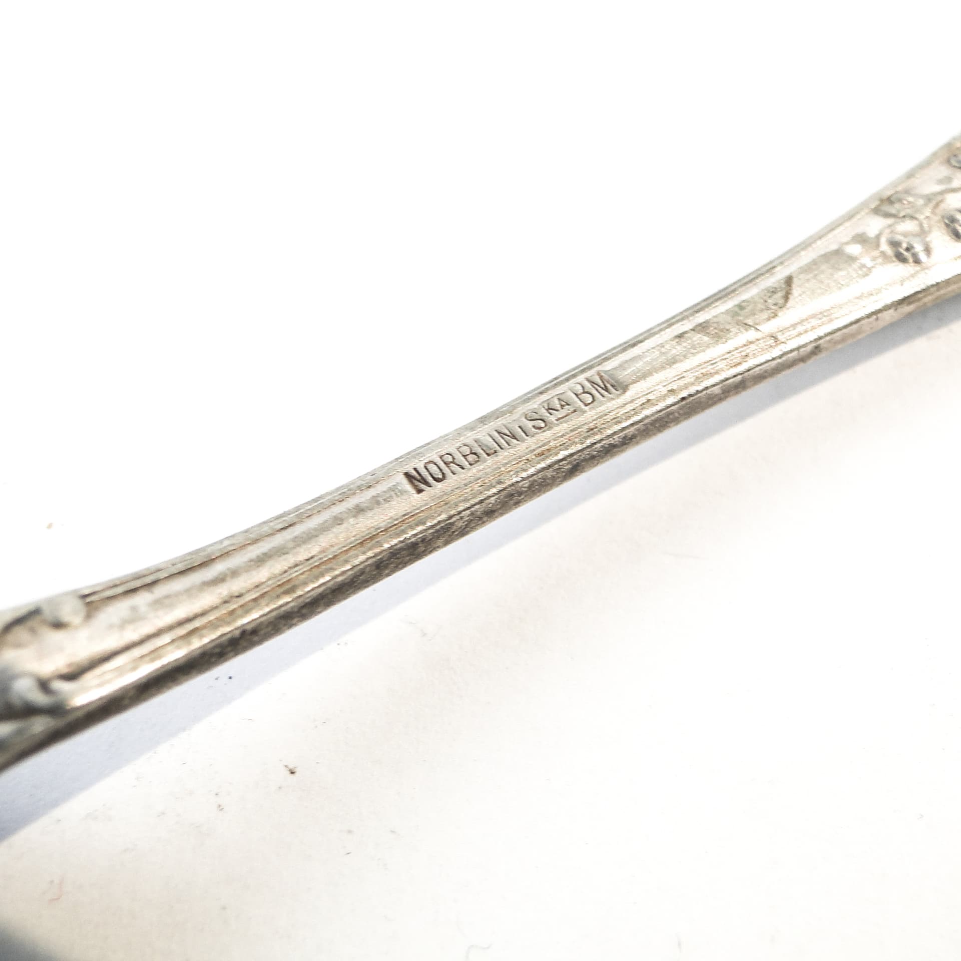 Art Deco sugar spoon, silver-plated brass, Poland, 1930s. - 101544