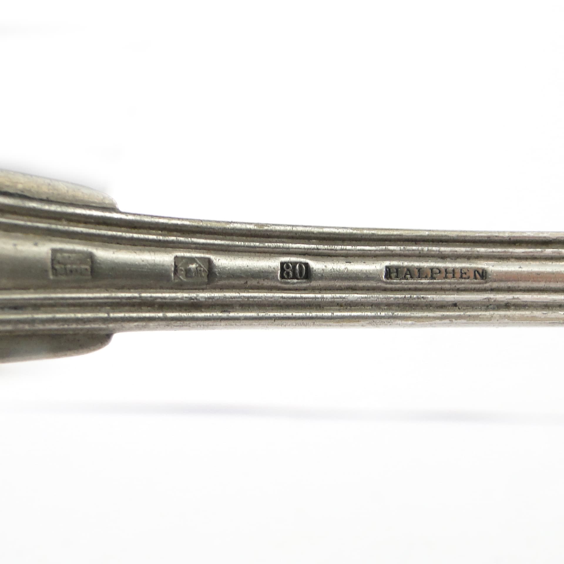 Art Deco cake server, silver-plated alpaca, Halphen, France, 1920s. - 105597