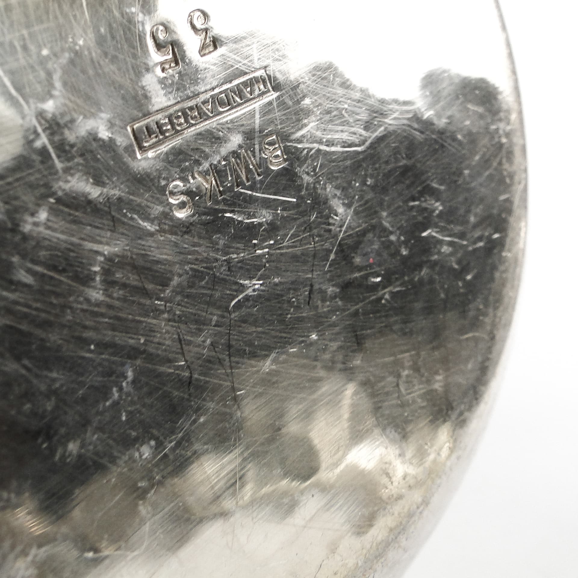 Mlecznik Art Deco, mosiądz srebrzony, Niemcy, lata 50. - 108657