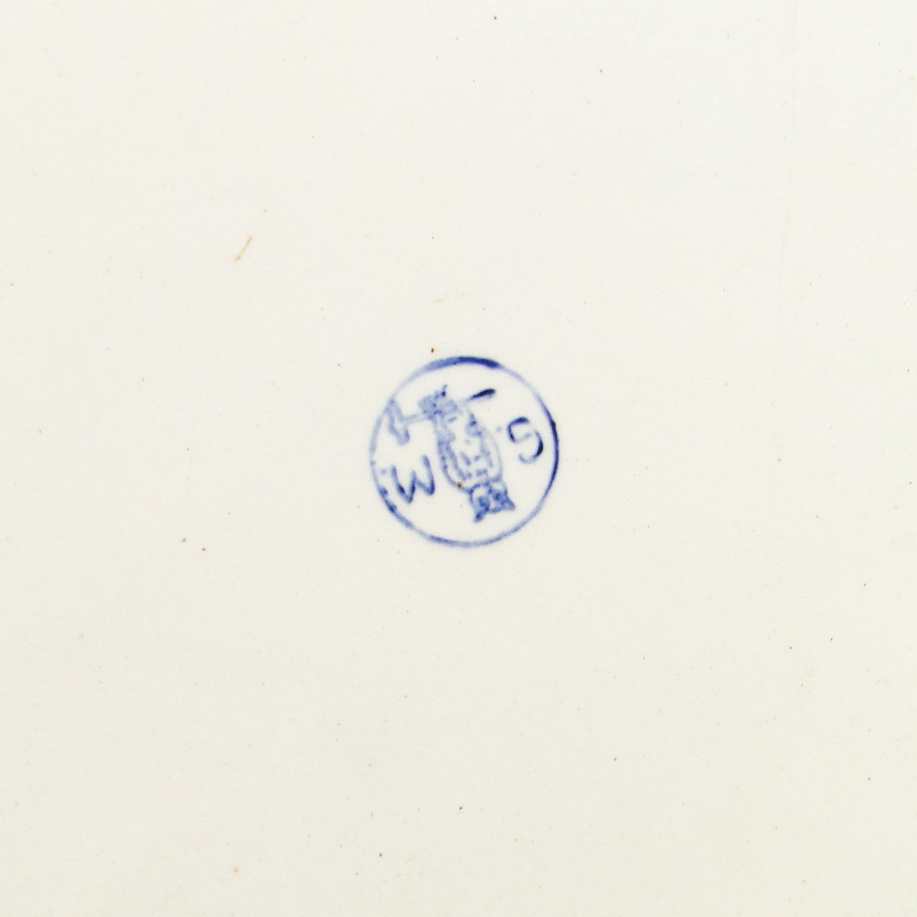 Taca secesyjna, mosiądz srebrzony, porcelana biała, Austria, początek XX w. - 108899