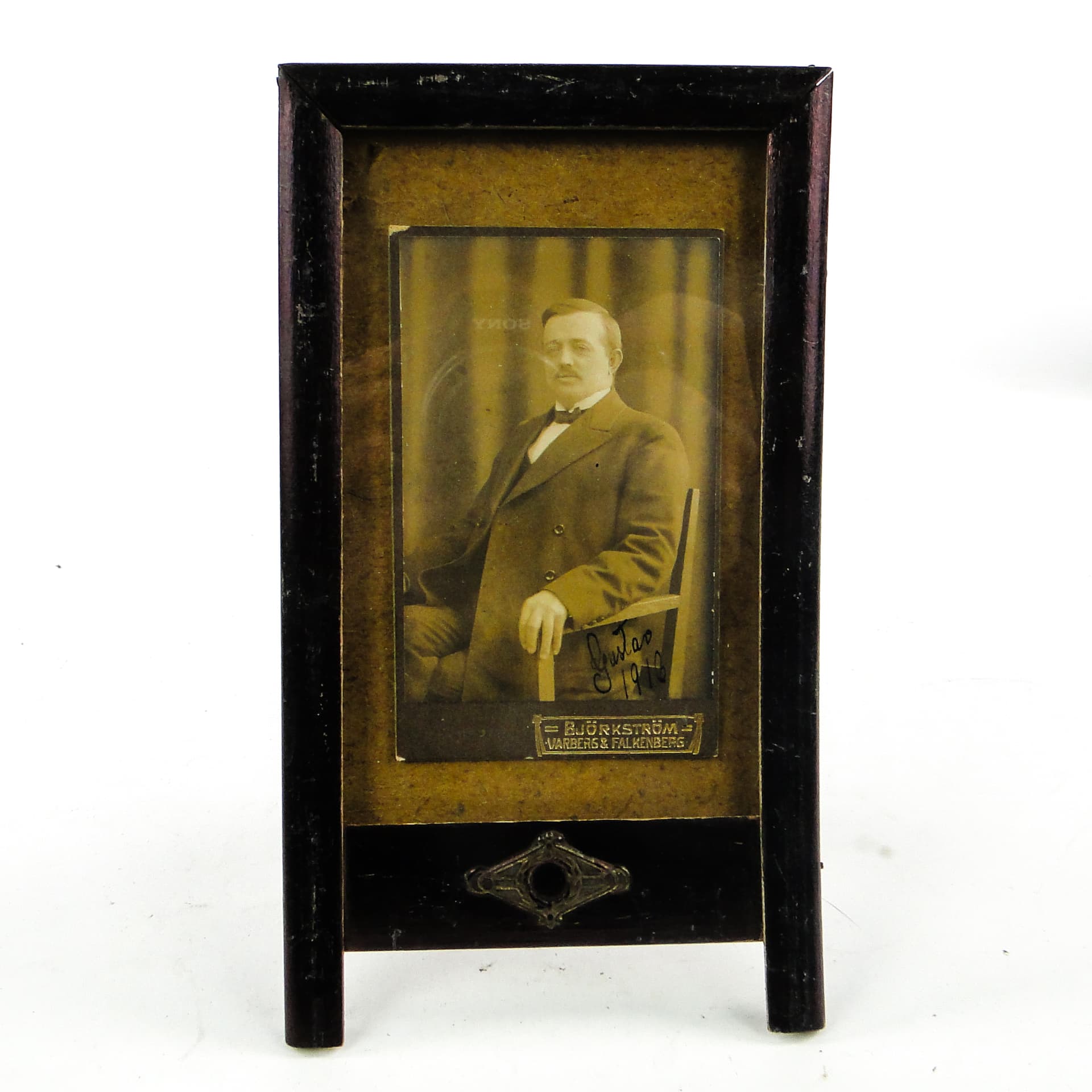 Art Nouveau photo frame, wood, Germany, early 20th c. - 111864