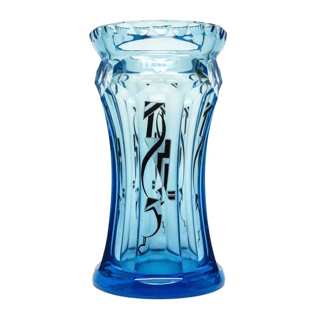 Wazon Art Deco, kryształ niebieski, proj. K. Palda, Czechosłowacja, lata 30. - WYMIARY