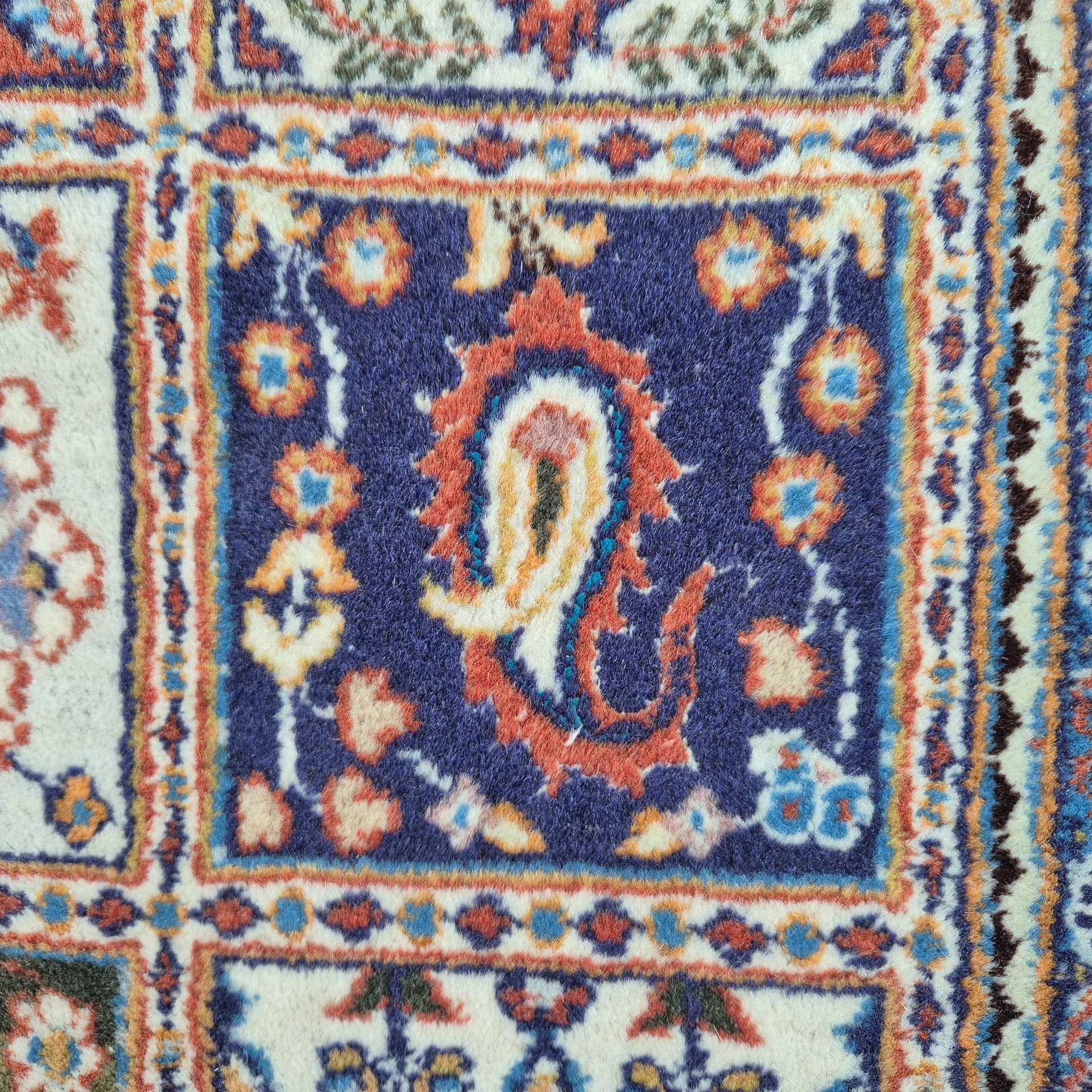 Dywan Moud 294x205 cm, multikolor, wełna, Iran, lata 60. - 125219