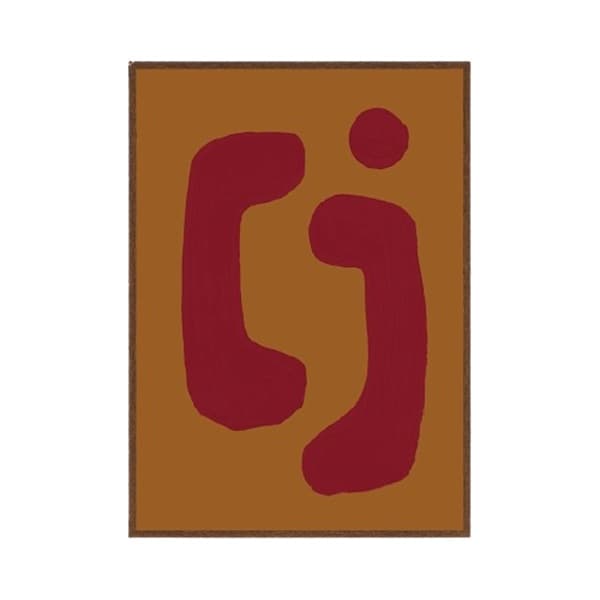 Poster Spotkanie 16 50x70 cm, by K. Jasińska, GRA-FIKA - 125846