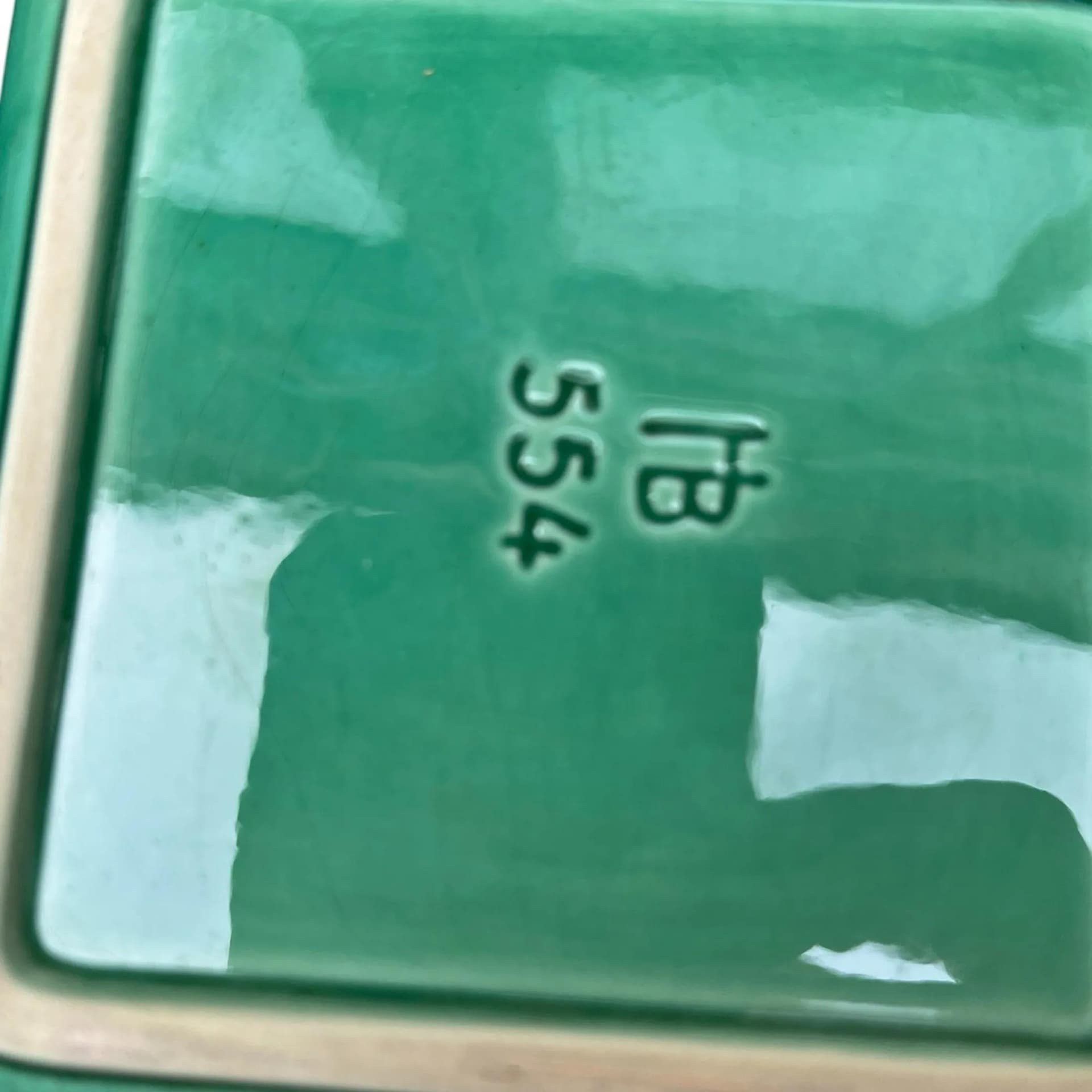 Miseczka HB554, turkus, ceramika, proj. H. Bollhagen, Niemcy, lata 60. - 127609