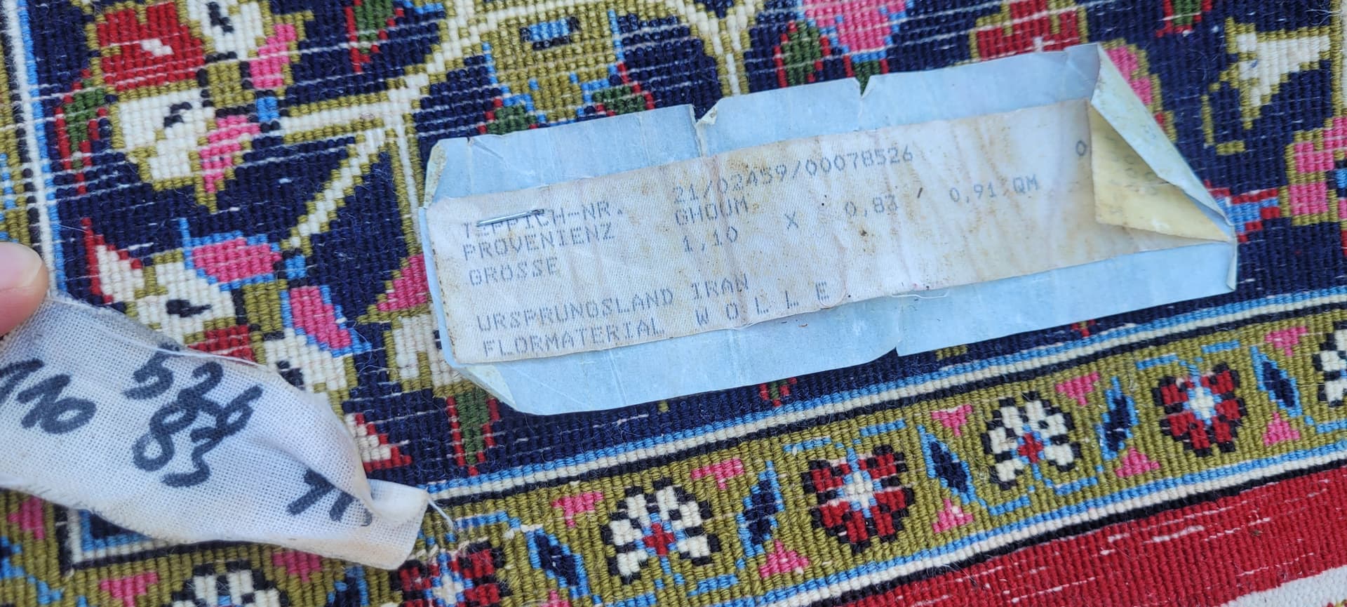 Rug Ghom, 120x85 cm, multicolor, silk wool, Iran - 131594