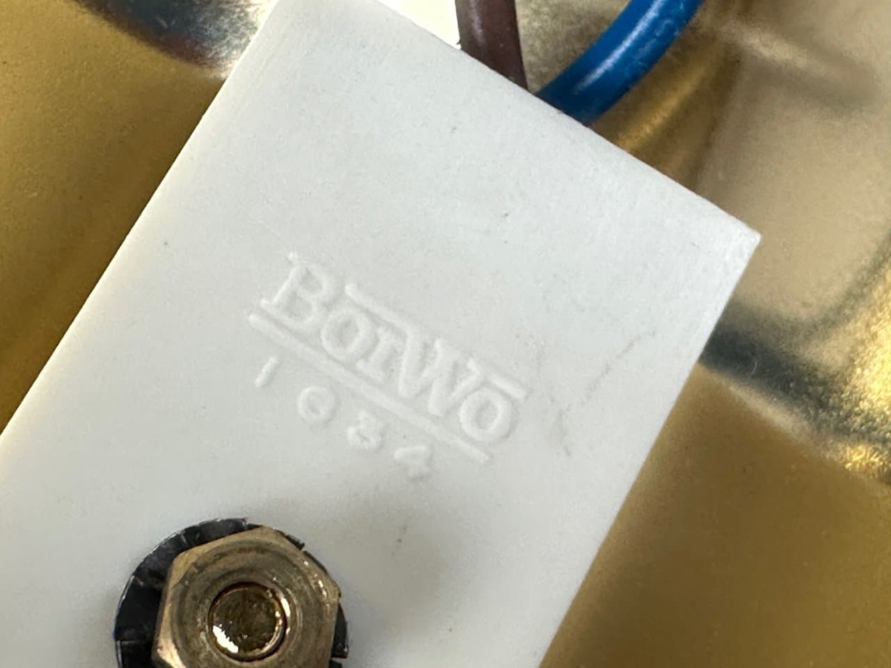 Para kinkietów Model 1720/1, złoto, szkło przydymione, Szwecja, lata 70. - 149939