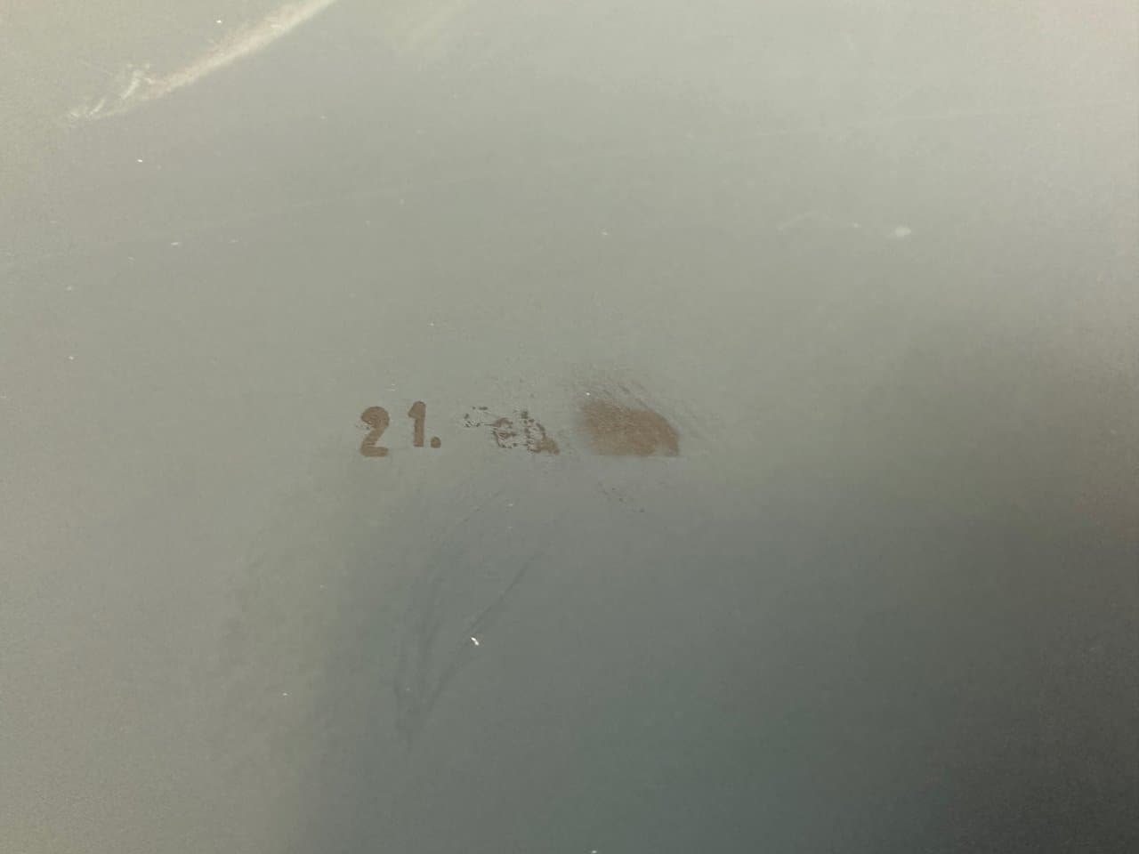 Round Wall Mirror, silver, glass, Germany, 1970s. - 150140