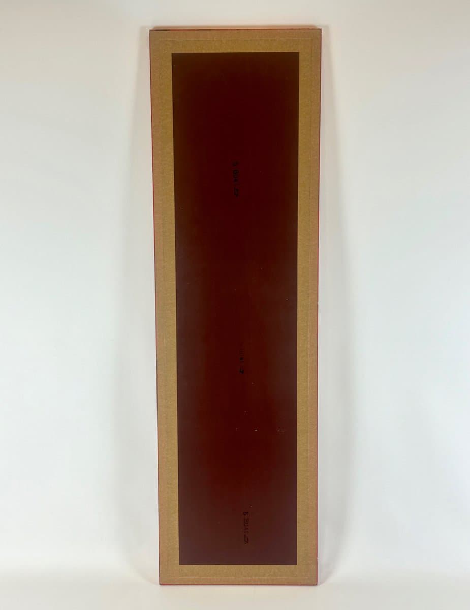 Wall mirror Art Deco, glass, red wood, Germany, 1950s - 150670