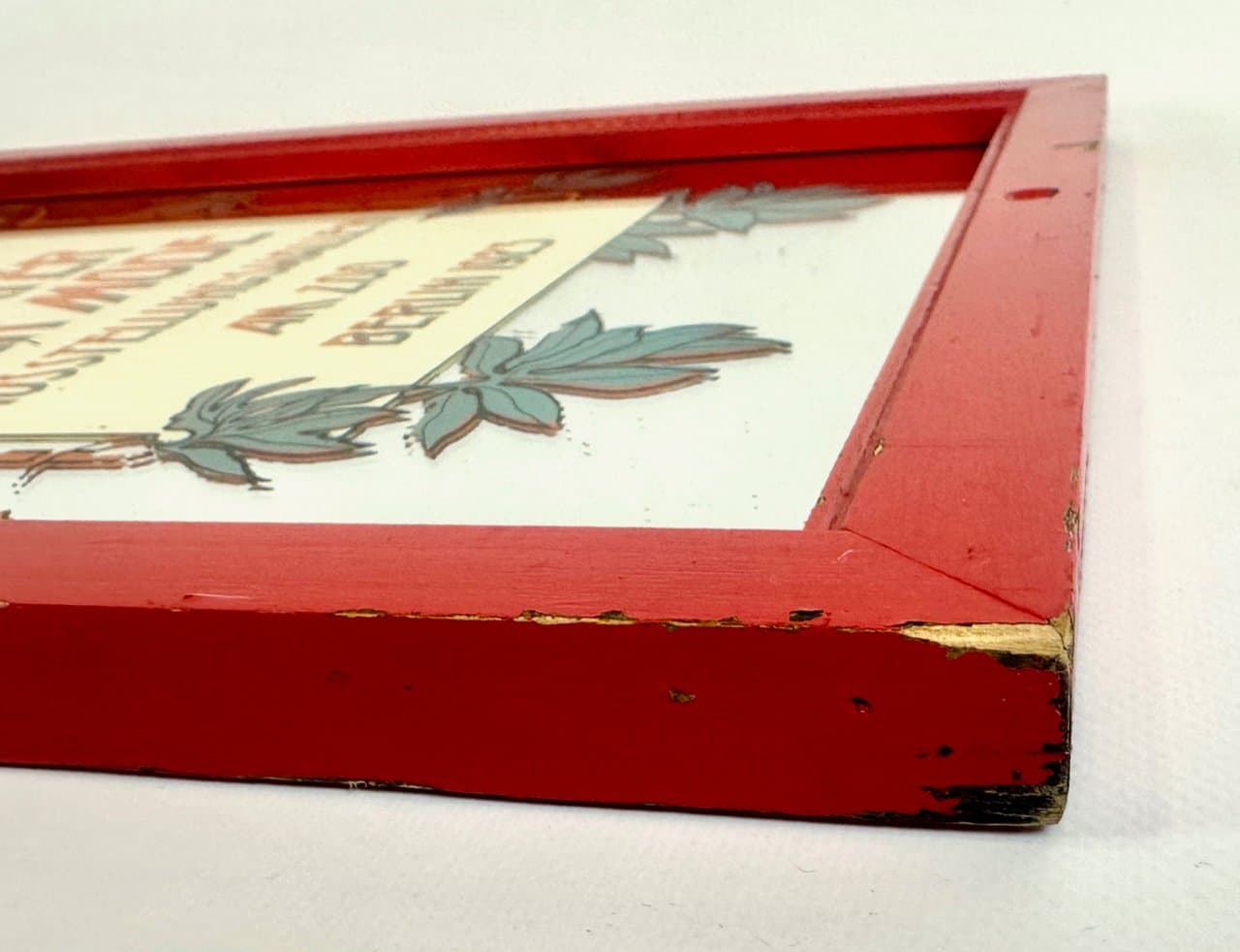 Wall mirror Art Deco, glass, red wood, Germany, 1950s - 150665