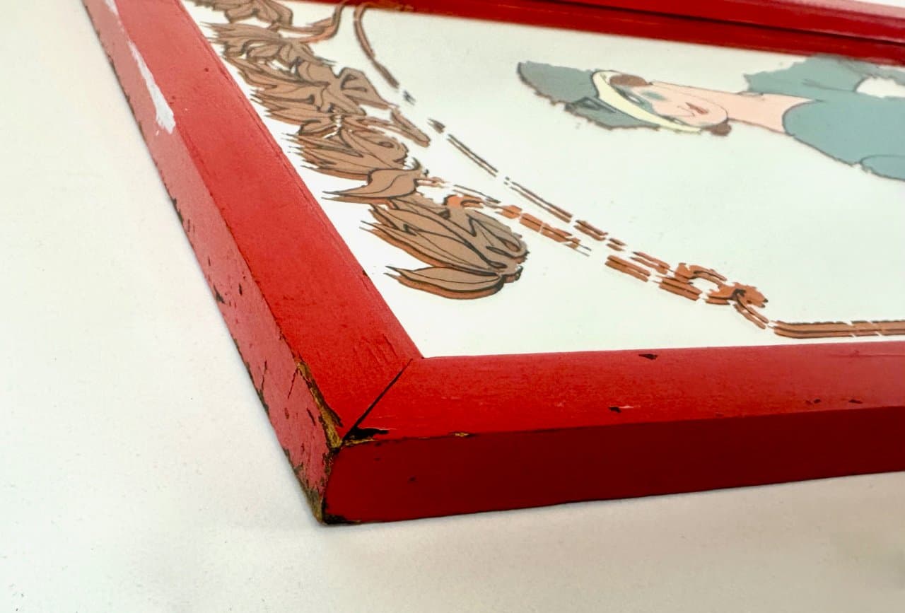 Wall mirror Art Deco, glass, red wood, Germany, 1950s - 150663