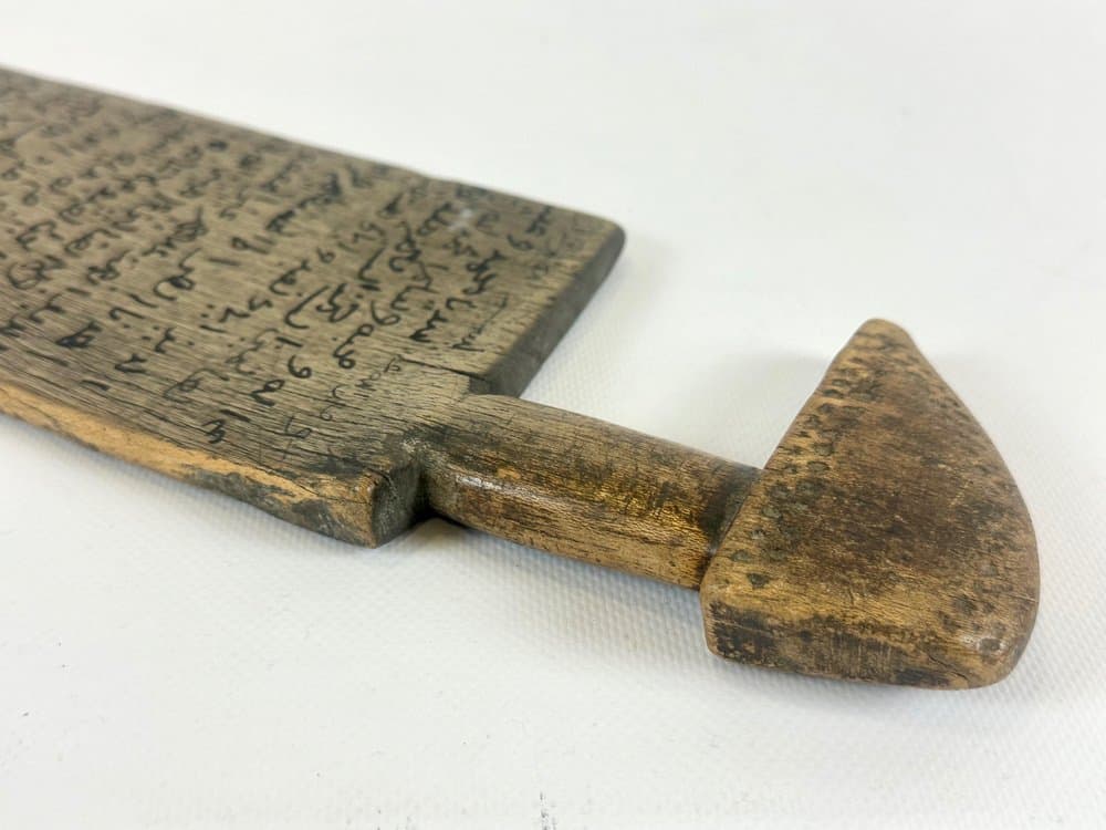 Tabliczka koraniczna, jasnobrązowy, drewno, Sudan, XIX w. - 151426