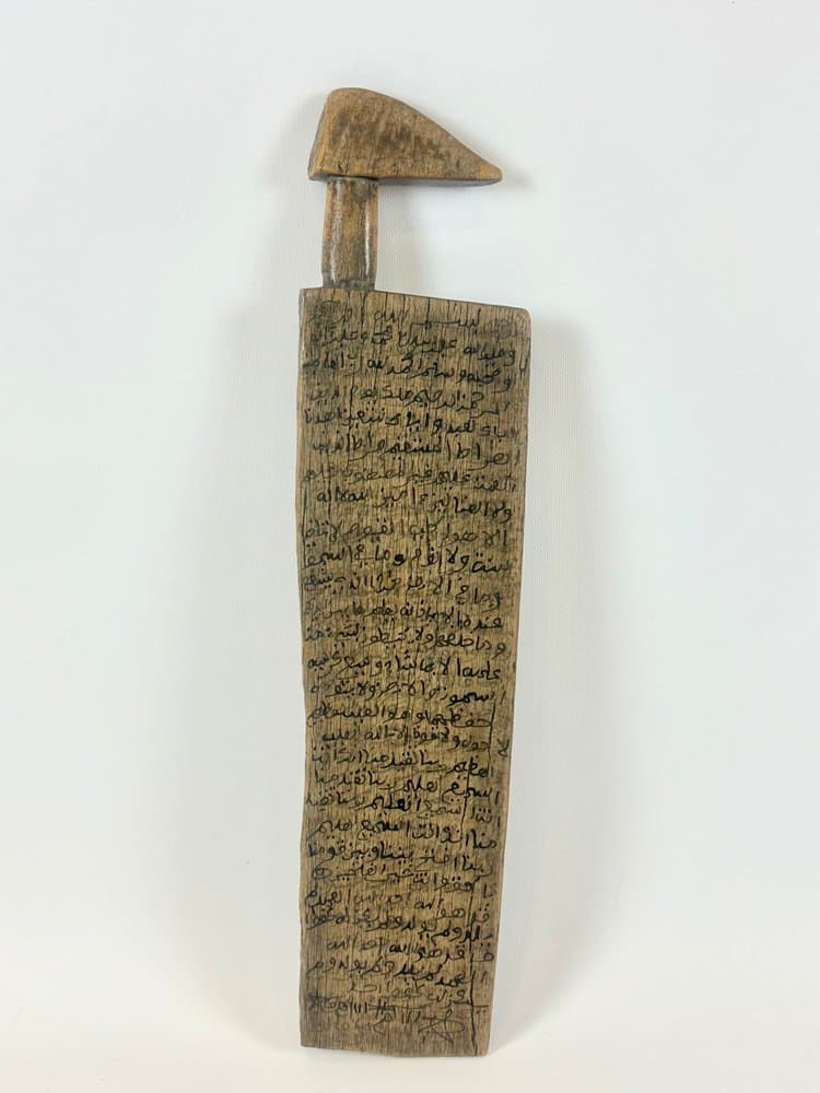 Tabliczka koraniczna, jasnobrązowy, drewno, Sudan, XIX w. - 151425