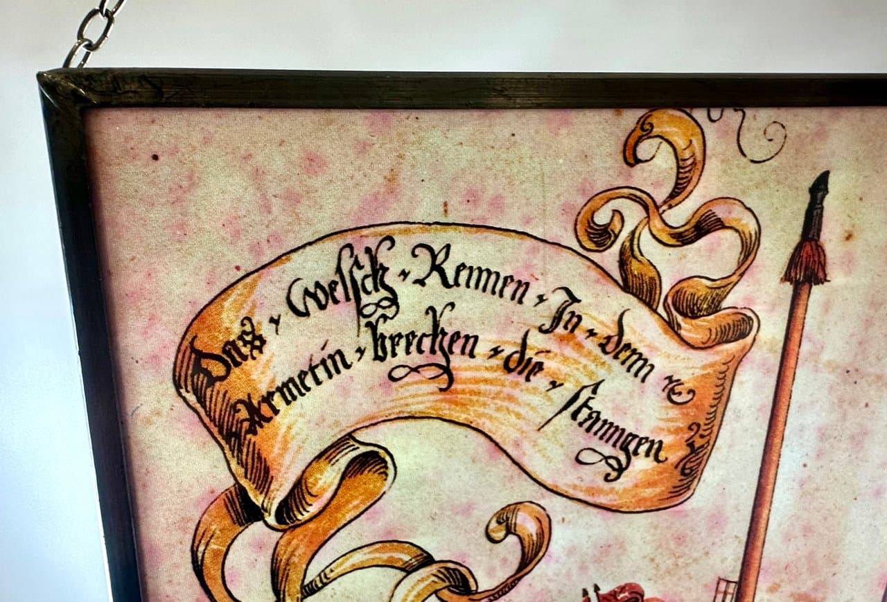 Panel okienny wiszący, beżowy, szkło, Niemcy, lata 50. - 151643