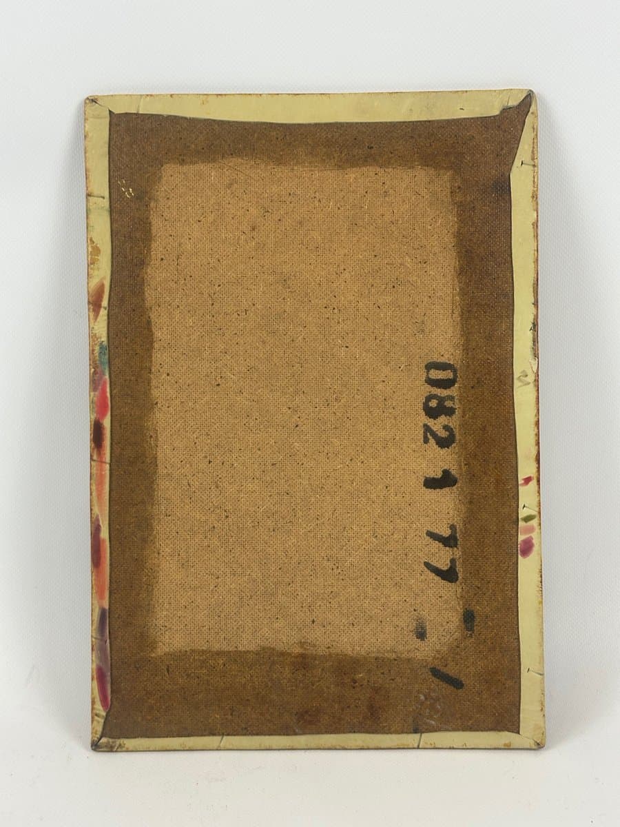 Obraz orientalny, multikolor, skóra, Irak, XIX w. - 151728