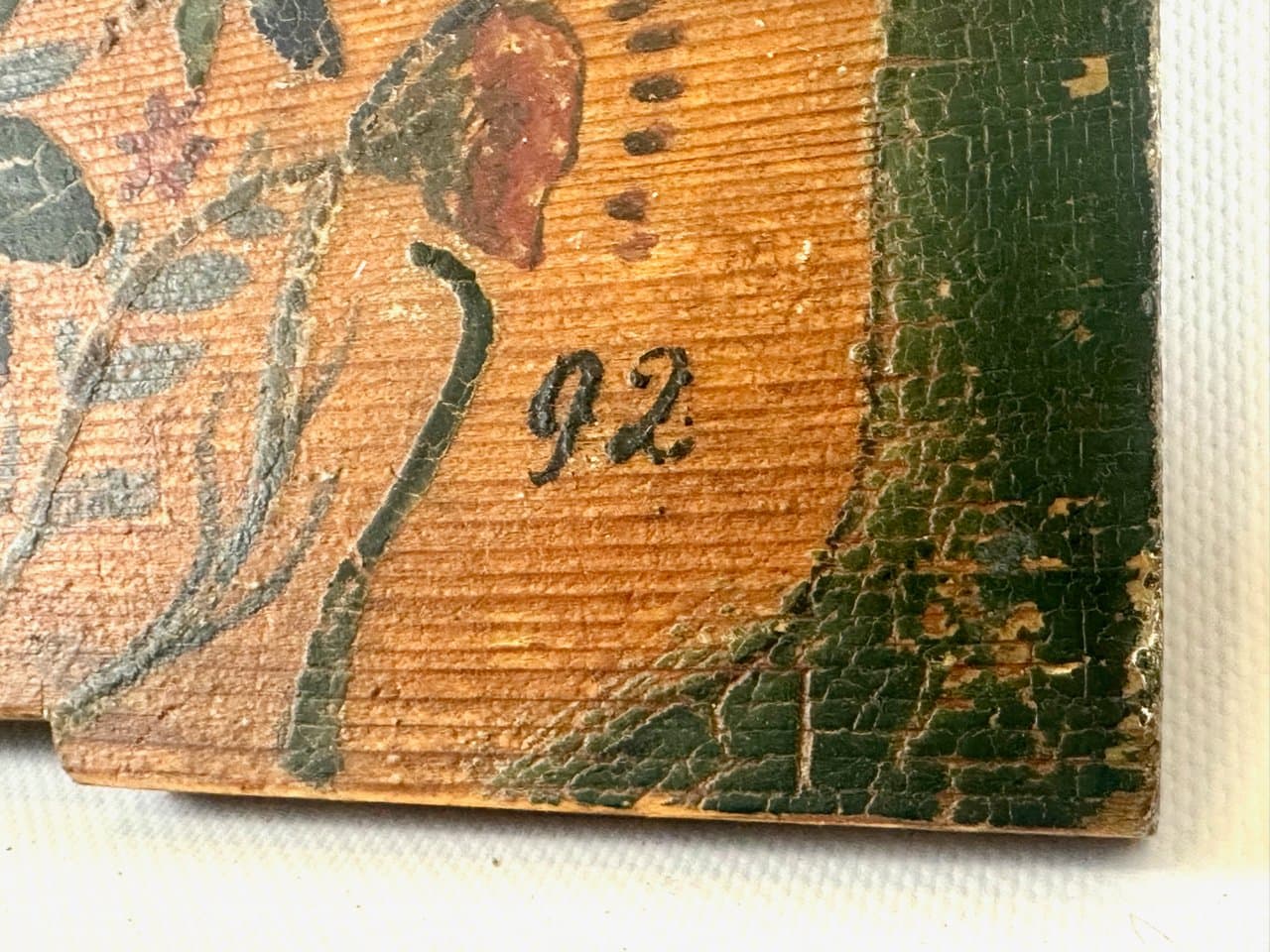 Panel frontowy ula, Folk Art, pomarańczowy, drewno, Słowenia, XIX w. - 151859