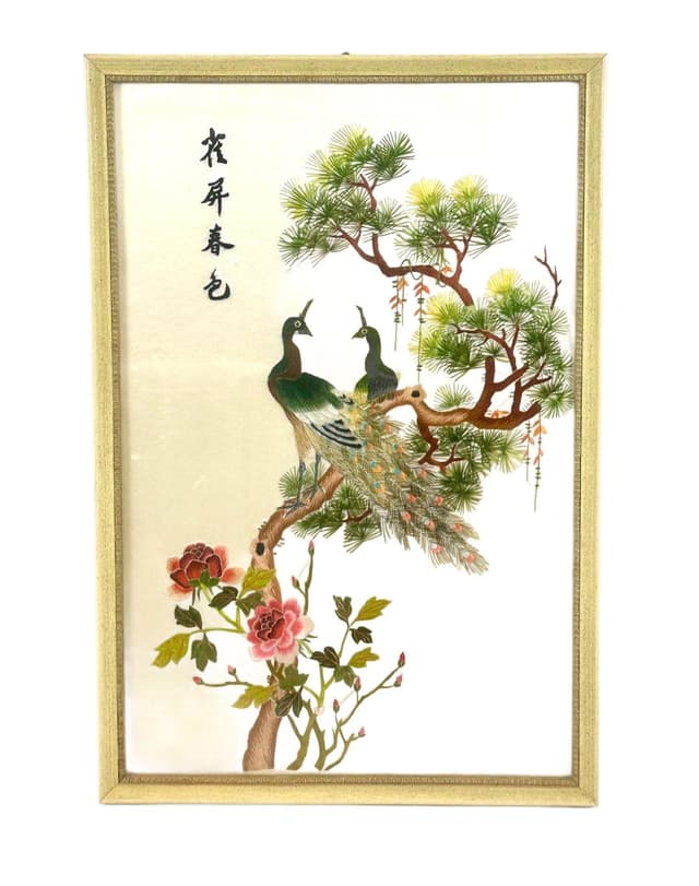 Embroidered artwork, chinoiserie, beige silk, China, 1960s - DIMENSION