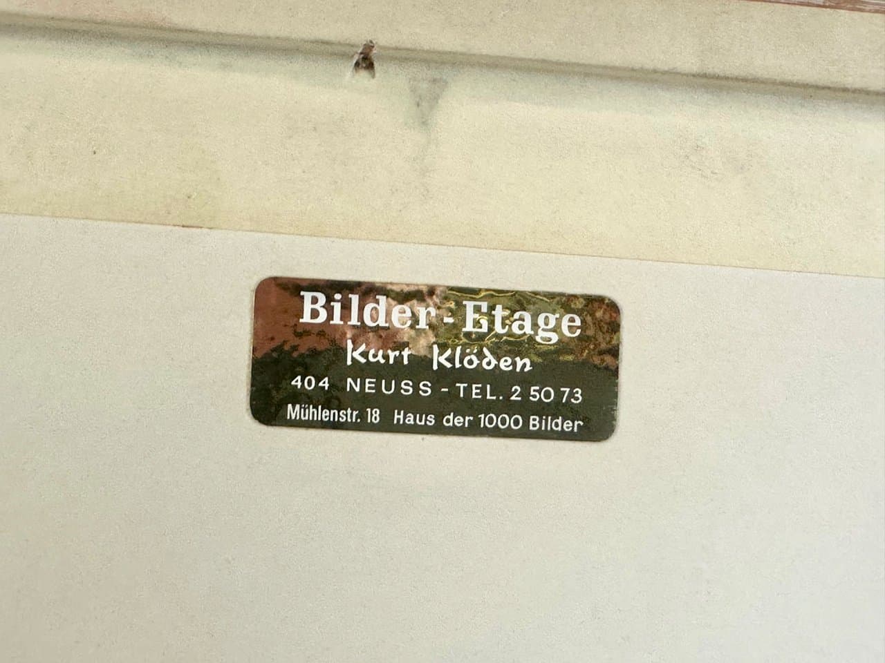 Embroidered artwork, chinoiserie, beige silk, China, 1960s - 151888