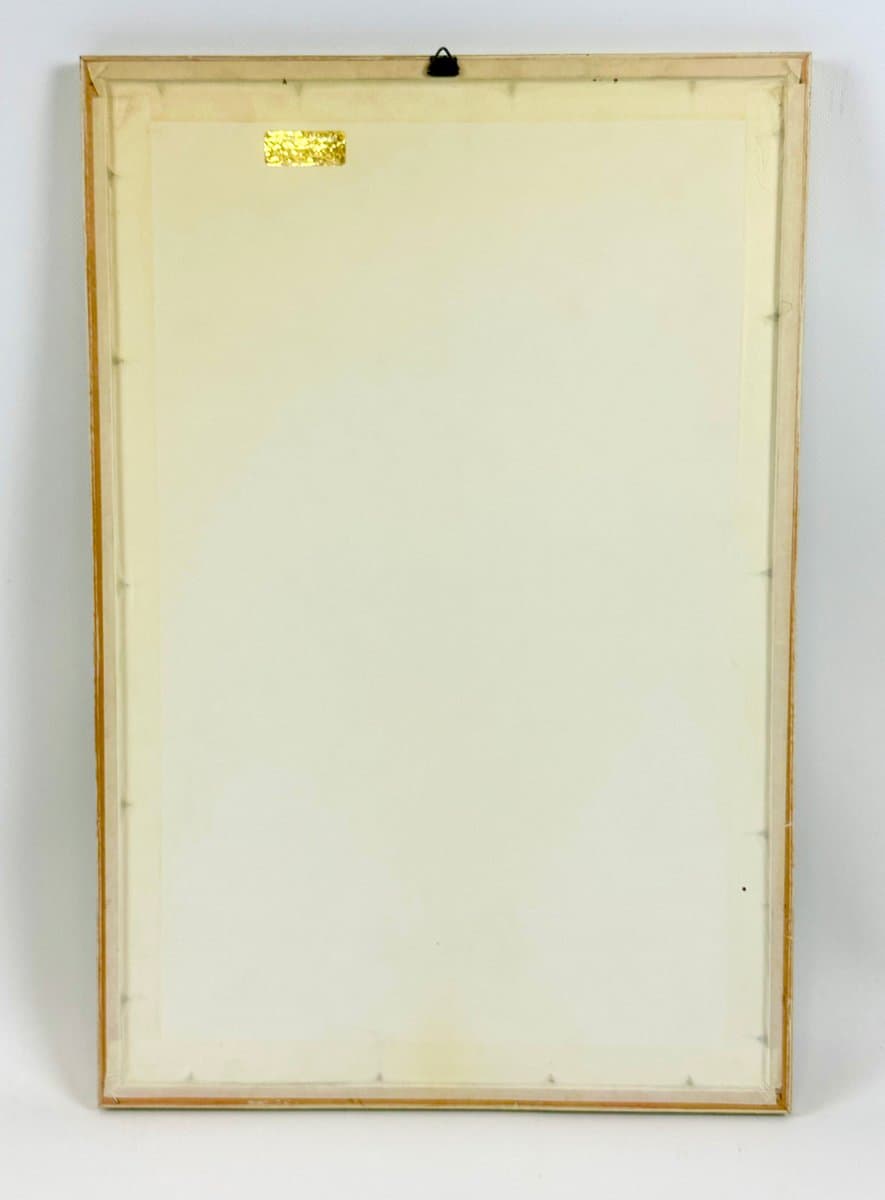 Embroidered artwork, chinoiserie, beige silk, China, 1960s - 151886