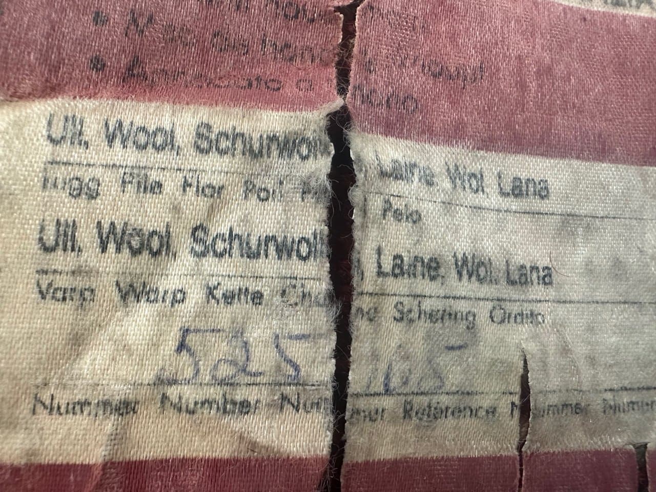 Dywan Malatya 105x50 cm, bordowy, wełna, Ikea, Turcja, lata 60. - 152735