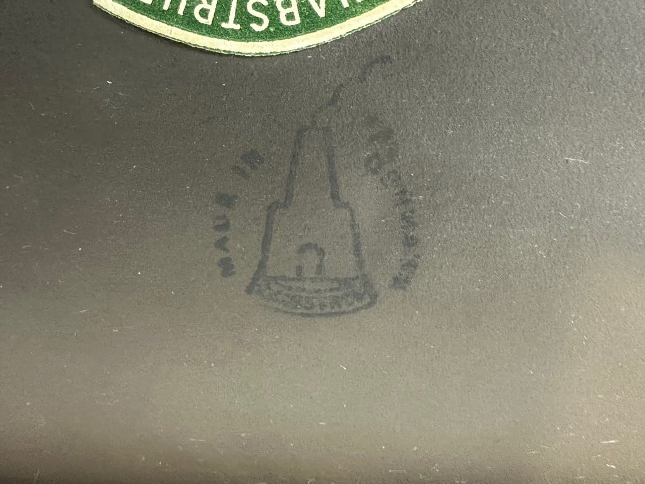 Wall plate, dark brown ceramic, by P. Labuzek Baro, Denmark, 1960s - 152947