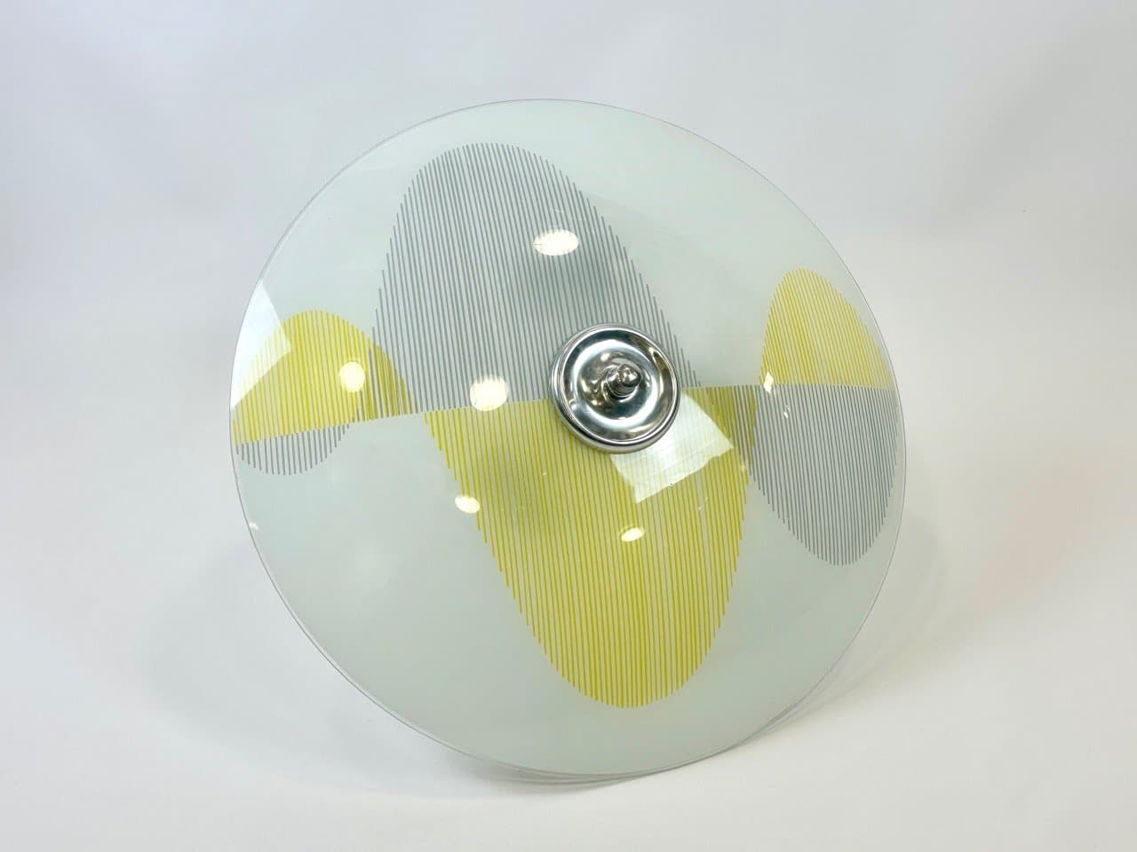 Pendant Lamp Umbrella, ivory white, aluminum, glass, Napako, Czech Republic, 1960s. - 153827