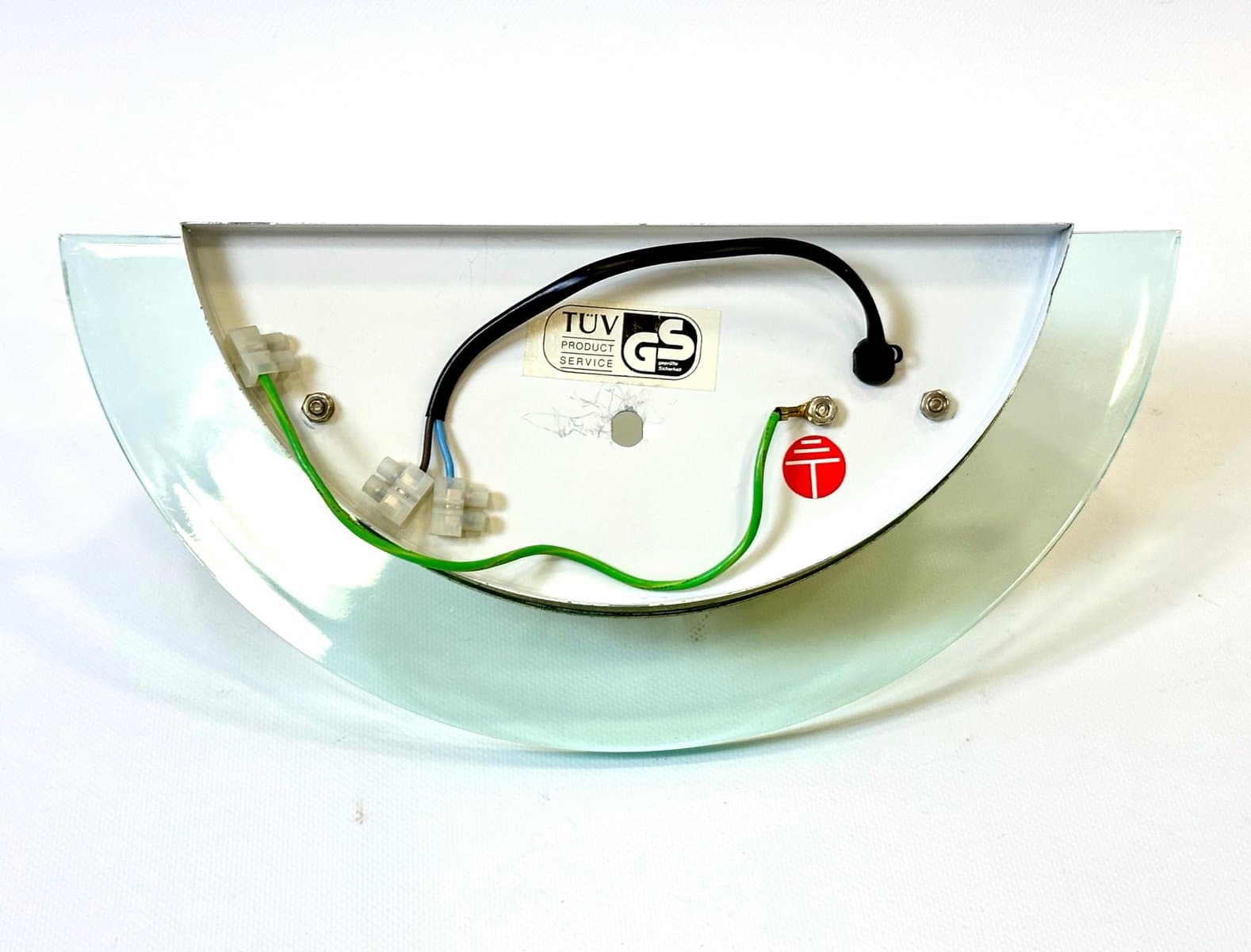 Kinkiet Postmodern, złoty, metal akryl, Niemcy, lata 80. - 155143