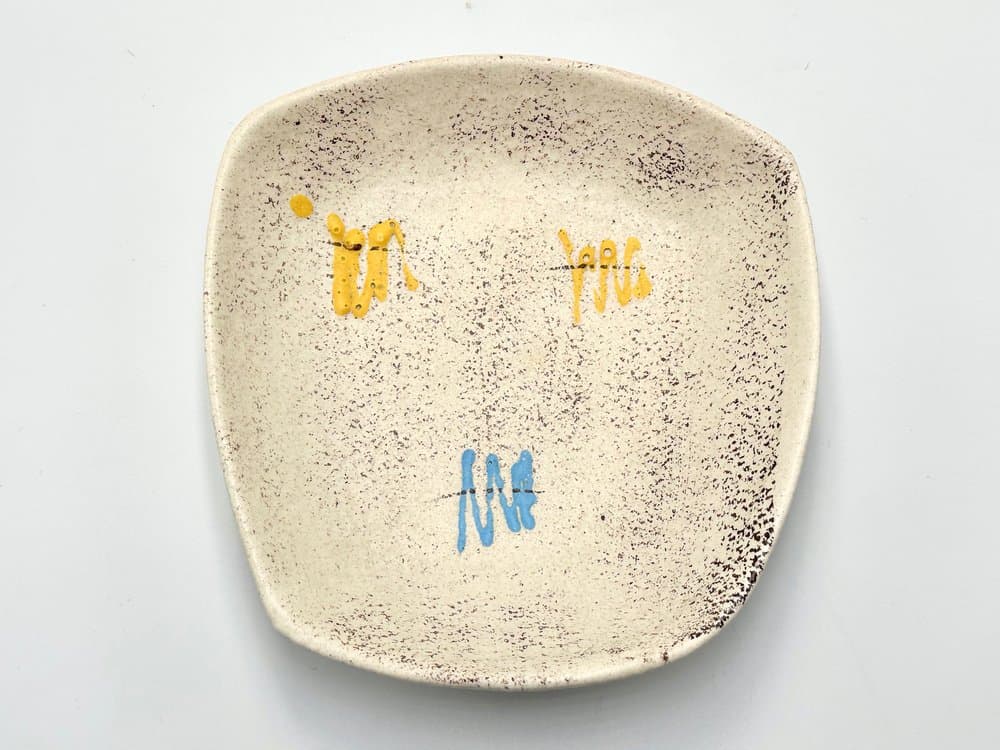 Talerz Fat Lava No 339, multikolor, ceramika, Niemcy, lata 60. - 156073