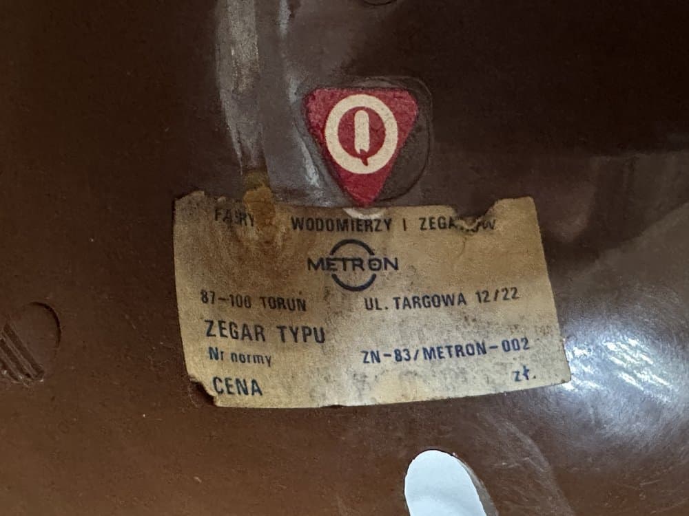 Zegar Space Age, brązowy, plastik, Polska, lata 70. - 156482