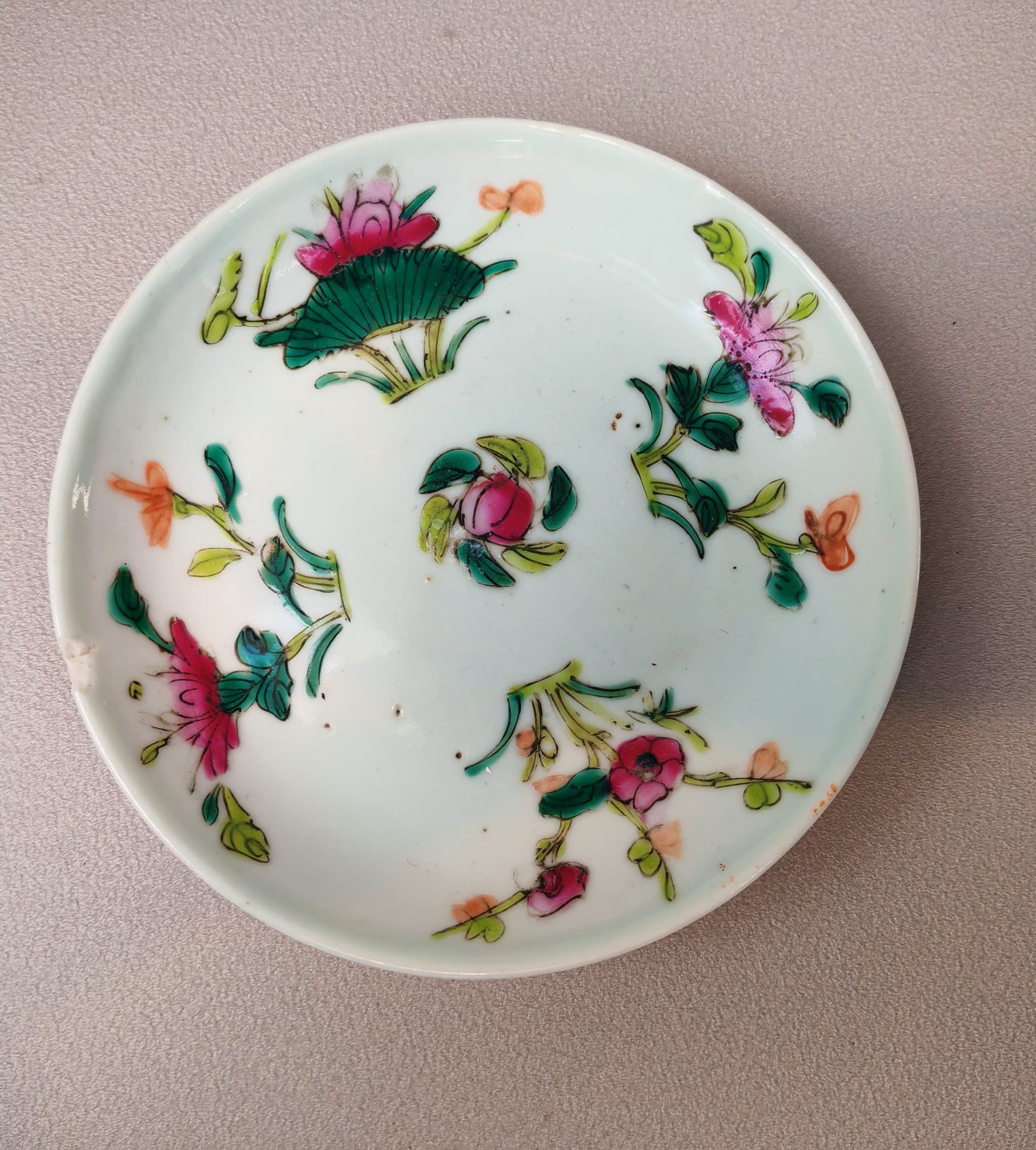 Zestaw talerzyków Famille Rose, multikolor, porcelana, Chiny, XIX w. - 147095