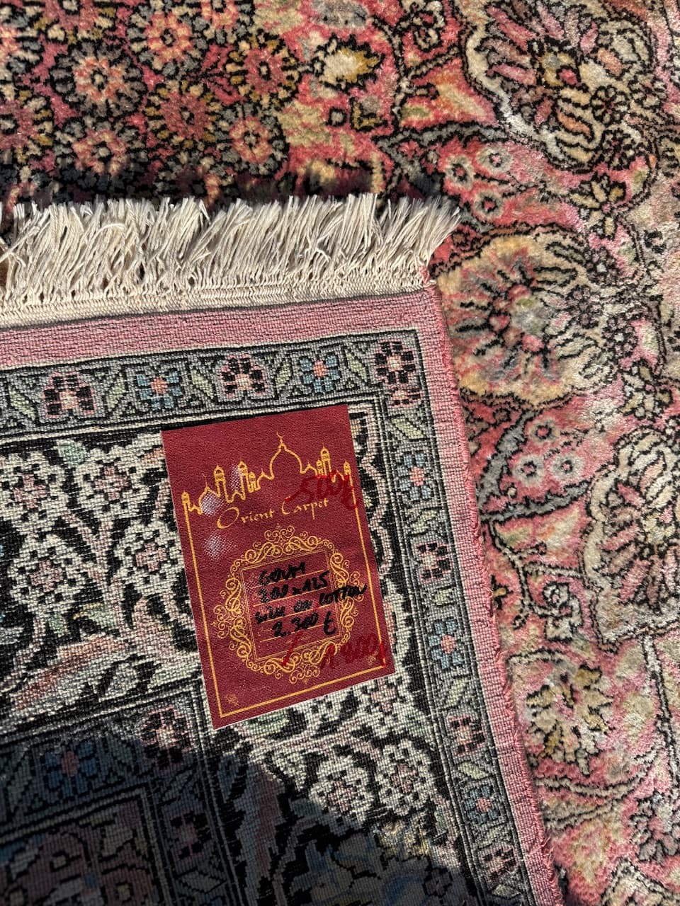 Rug Ghoum, 200x125 cm, multicolor silk, India, 1990s. - 157880