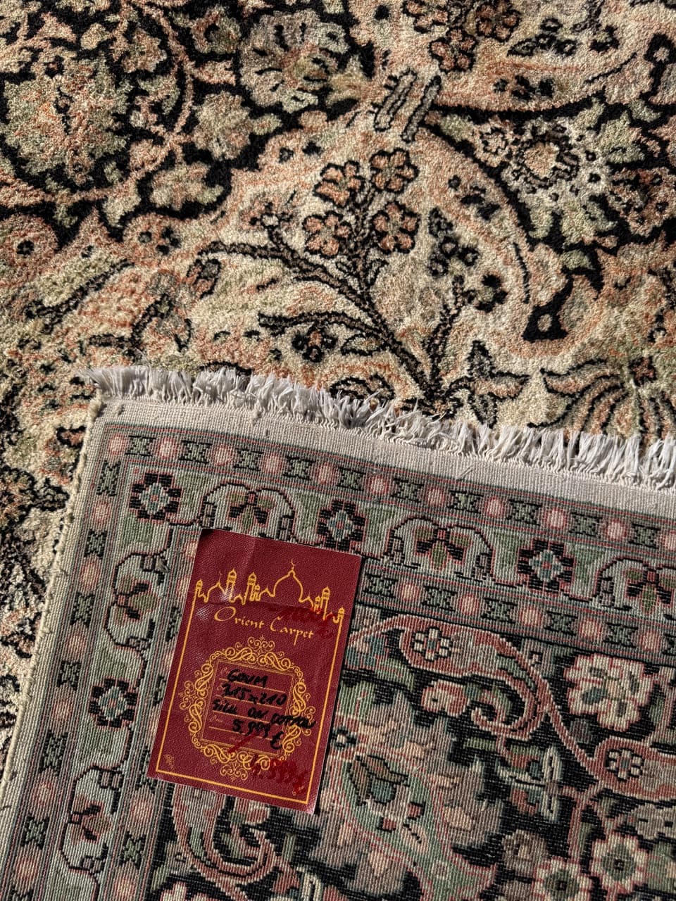 Rug Ghoum, 315x210 cm, beige silk, India, 1990s. - 157946