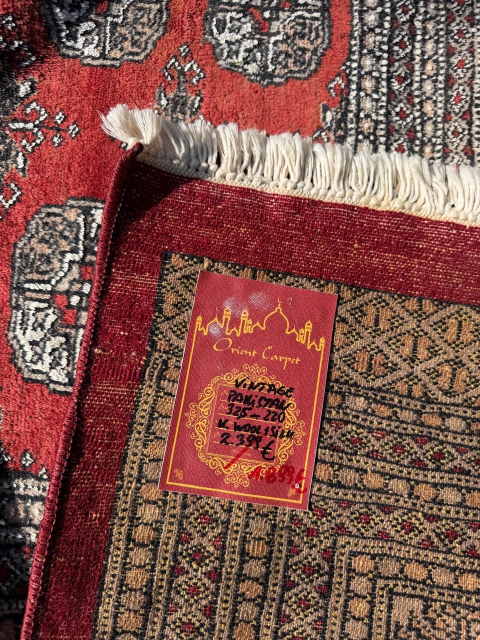 Rug Buchara, red, Kashmiri wool, Pakistan, 1990s. - 158882