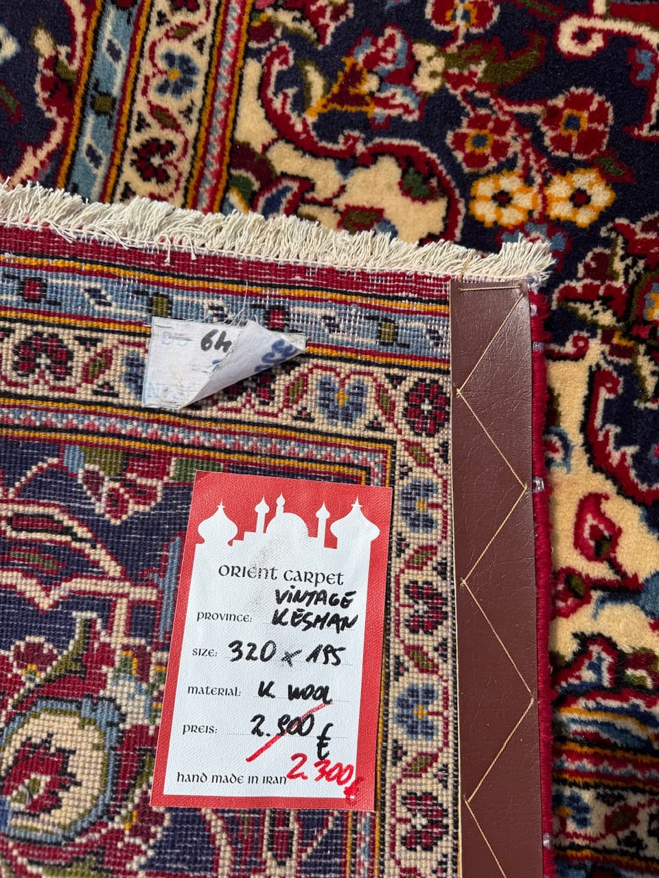 Dywan Keshan, czerwony, wełna, Iran, lata 90. - 159378