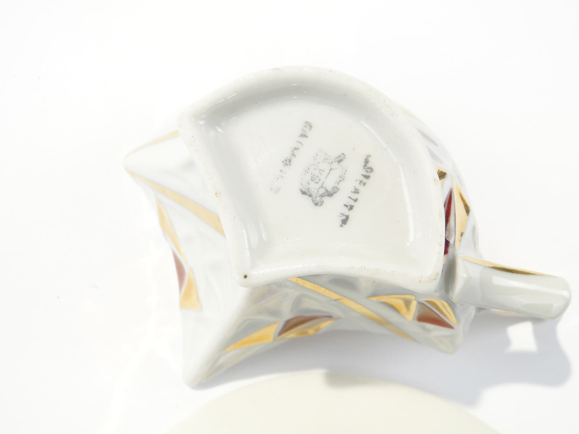 Kubistyczna filiżanka do mokki, Steatyt - 159974