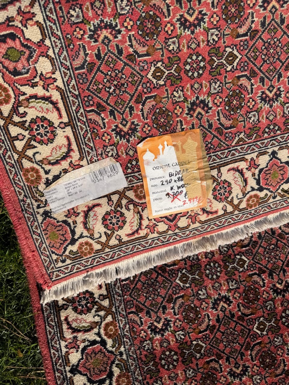 Runner Bidjar, red wool, Iran - 160141