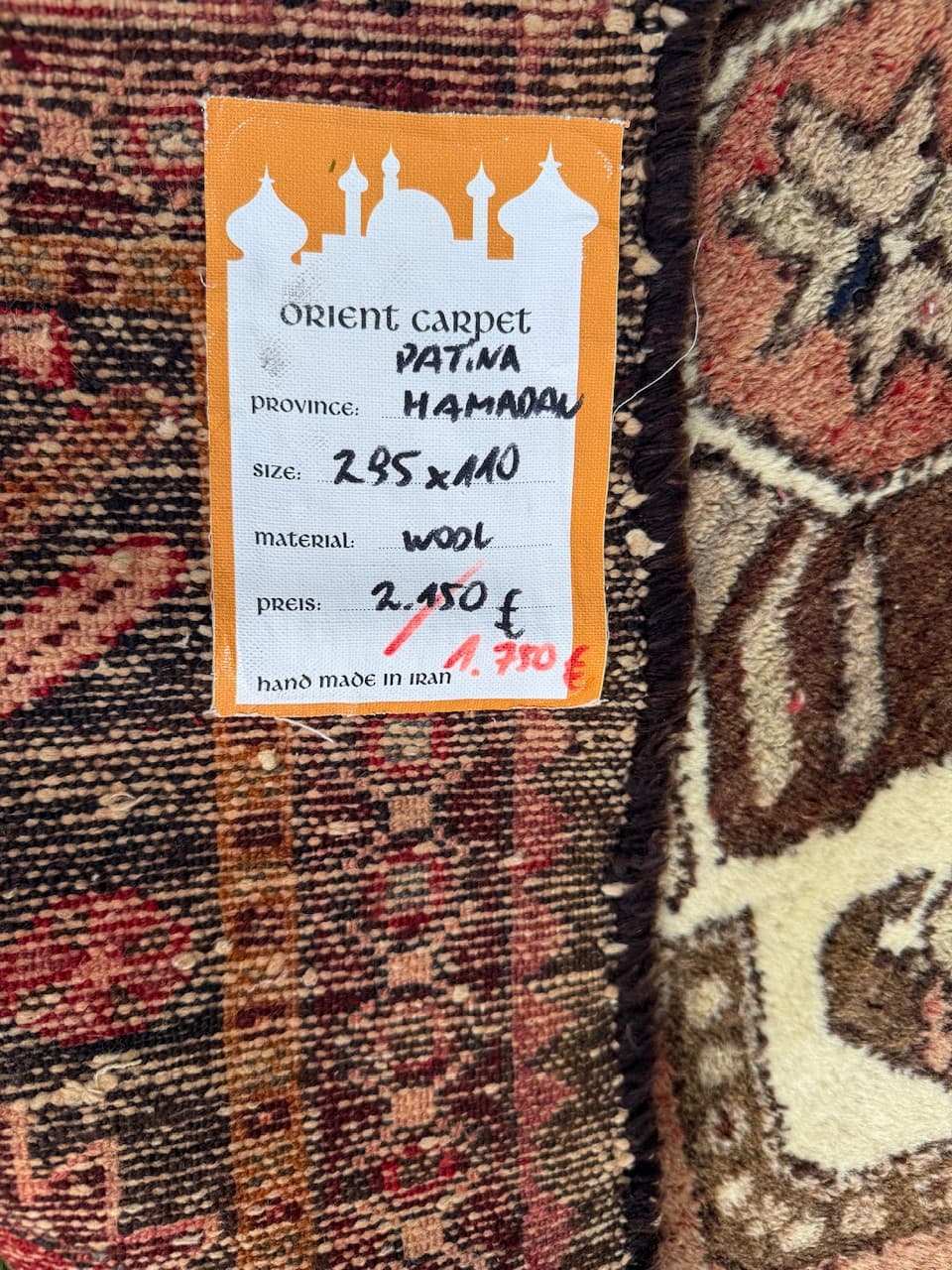 Chodnik Hamadan, brązowy, wełna, Iran, lata 90. - 160151